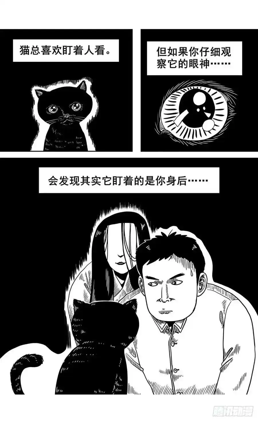 【公告】解个闷儿15
