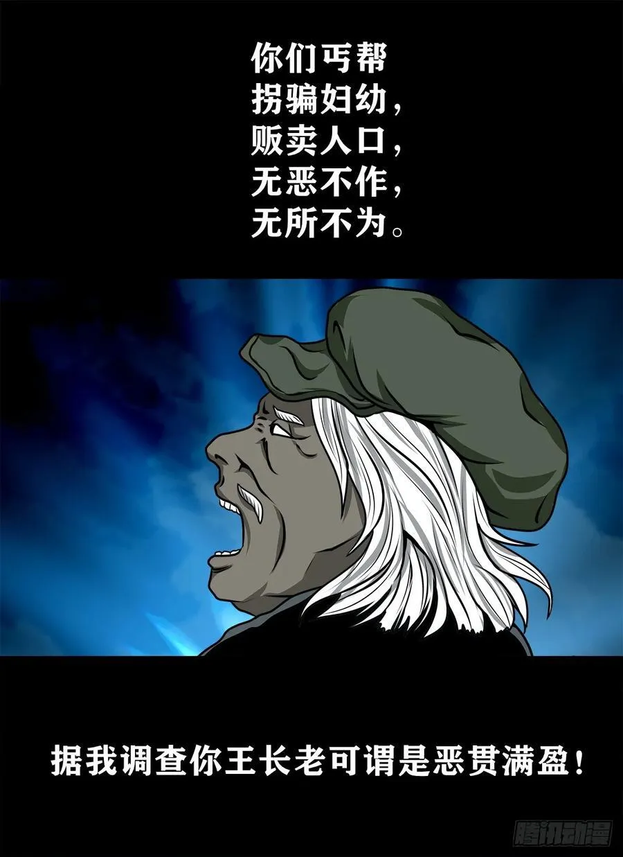 【壹佰陆拾贰】交易37