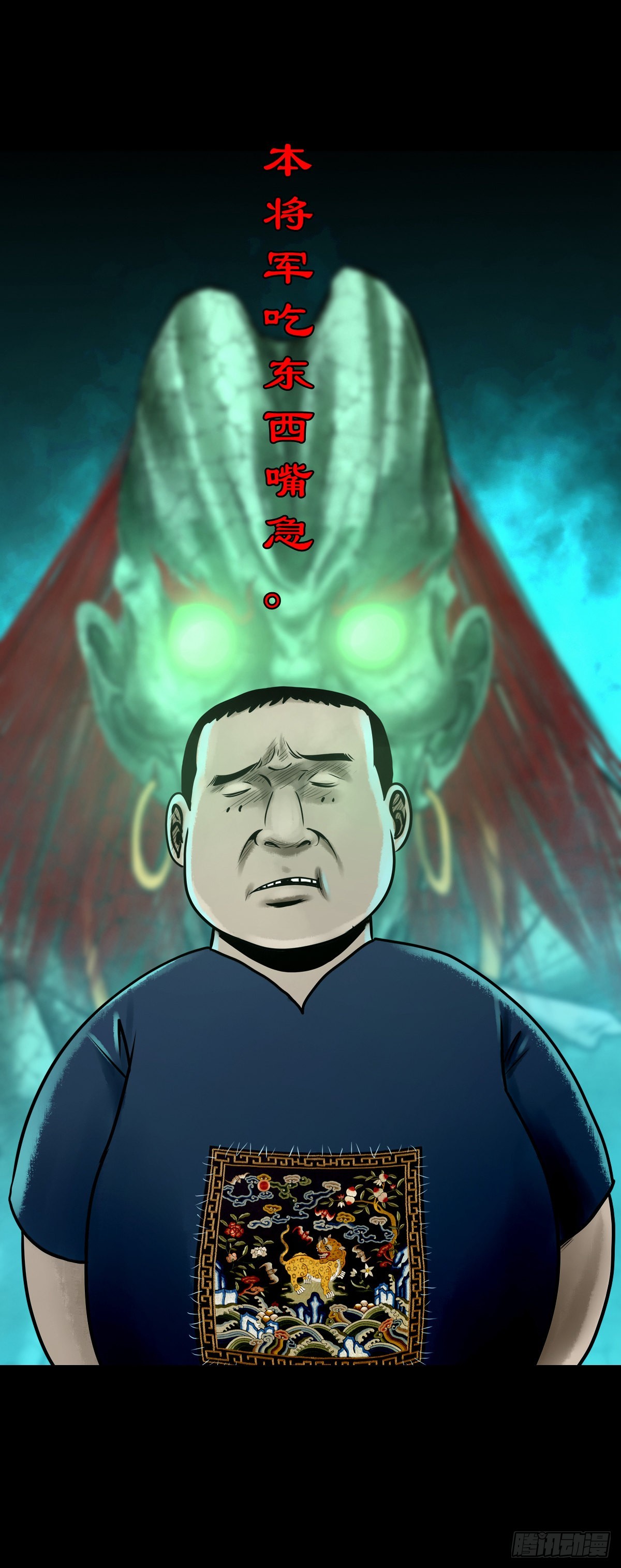 【柒拾贰】有法难施2