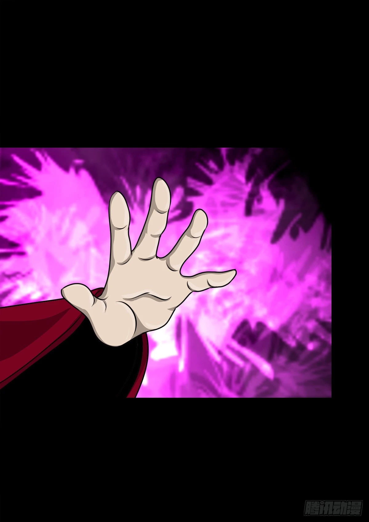 【壹佰叁拾叁】鬼焰师徒16