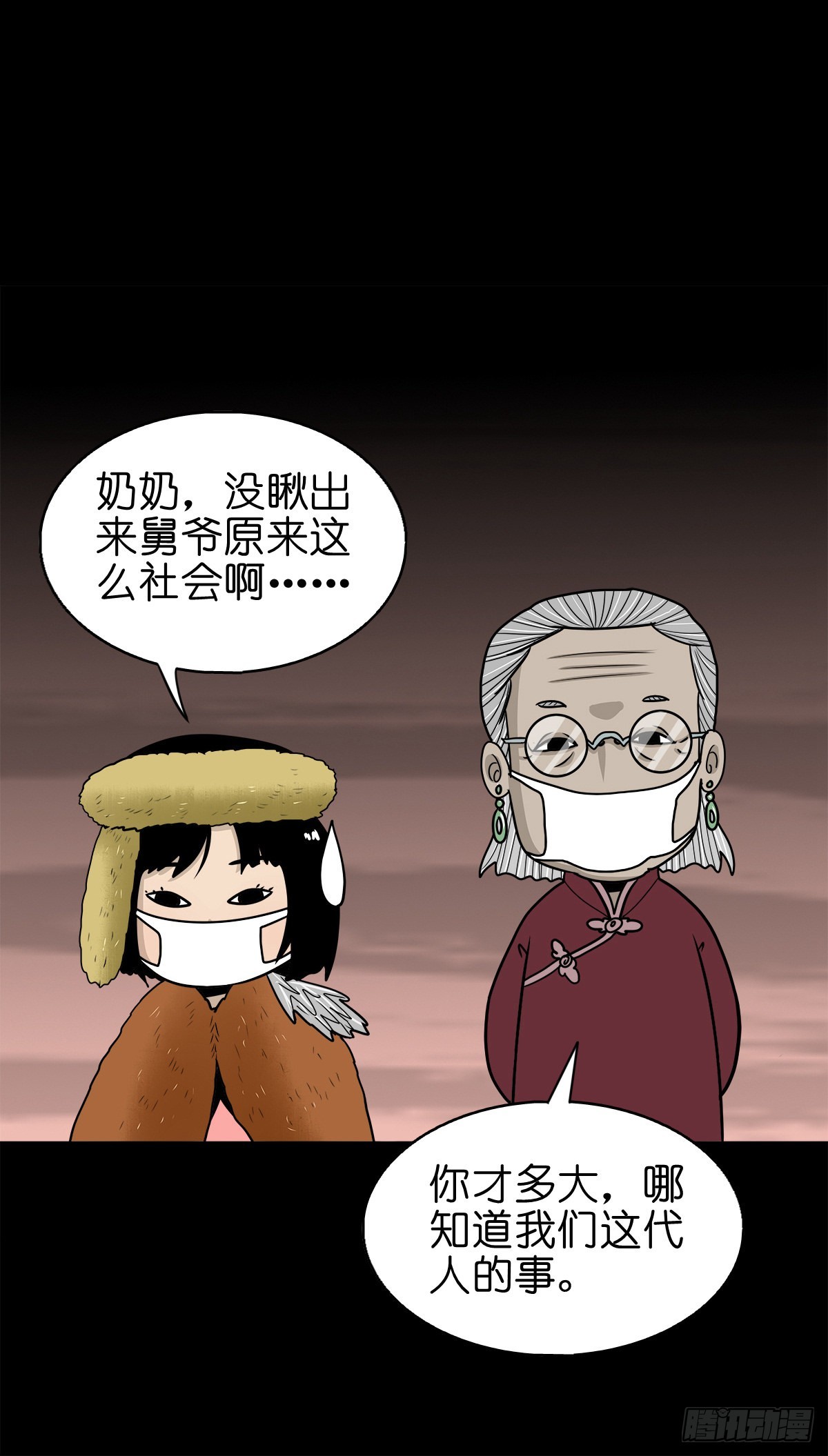 【柒拾贰】有法难施42