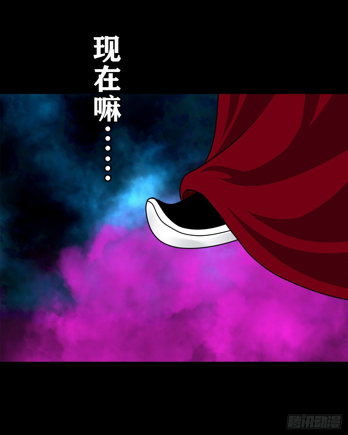 【壹佰叁拾贰】意欲何为39