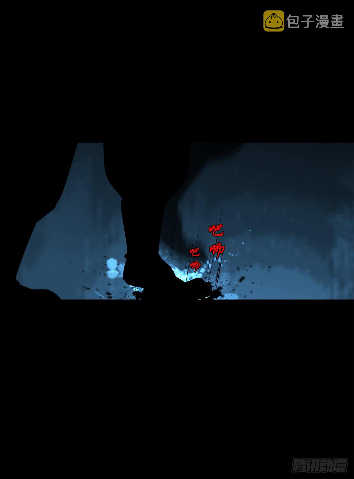 【玖拾肆】自争己斗28