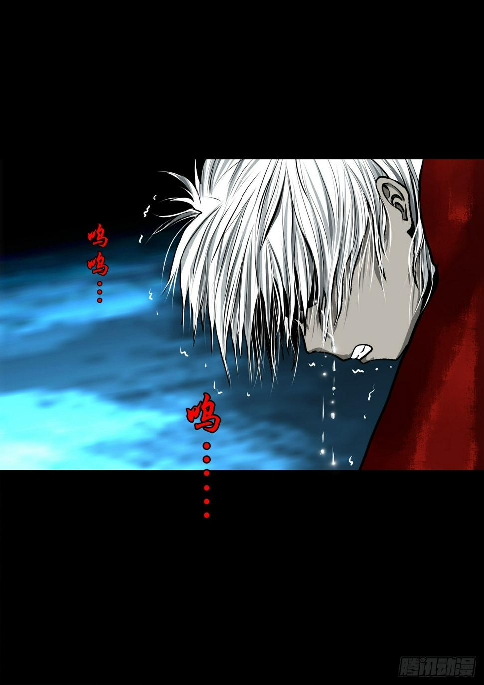 【壹佰零伍】结界重逢26