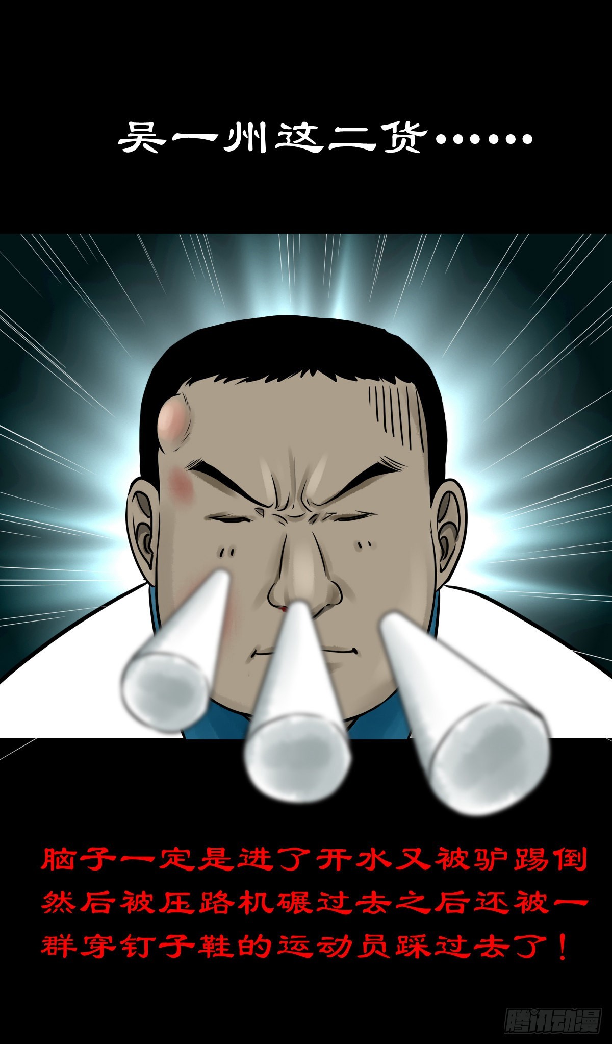 【陆拾伍】出宫入校28