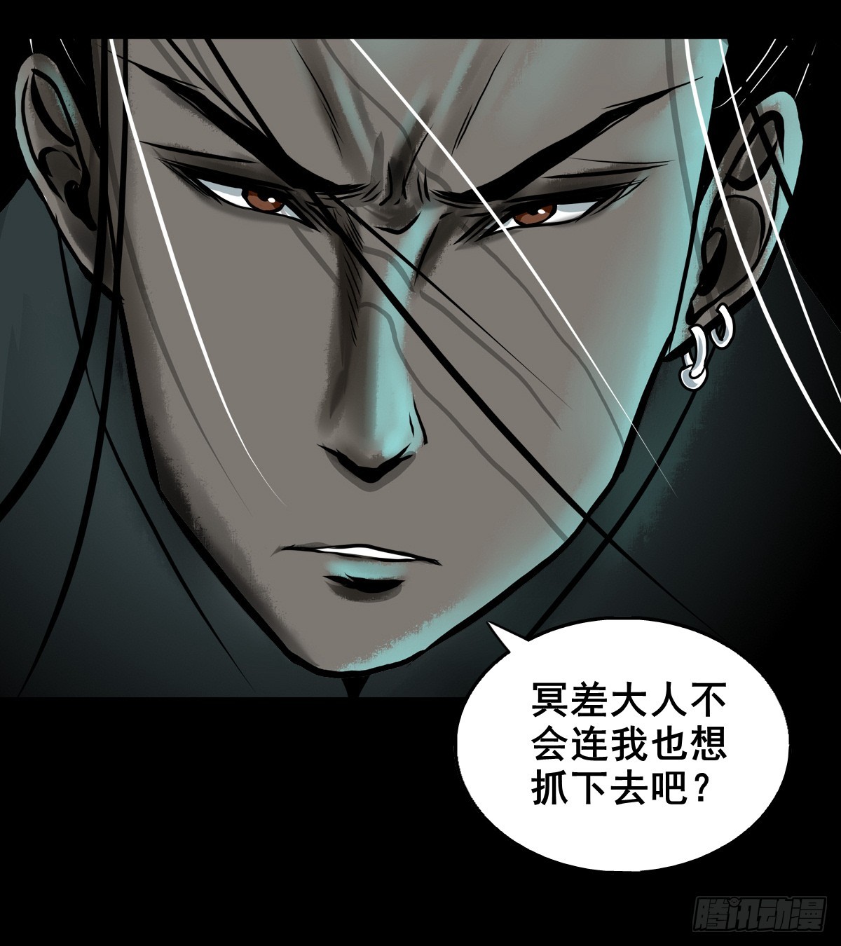 【壹佰肆拾贰】局外之局3
