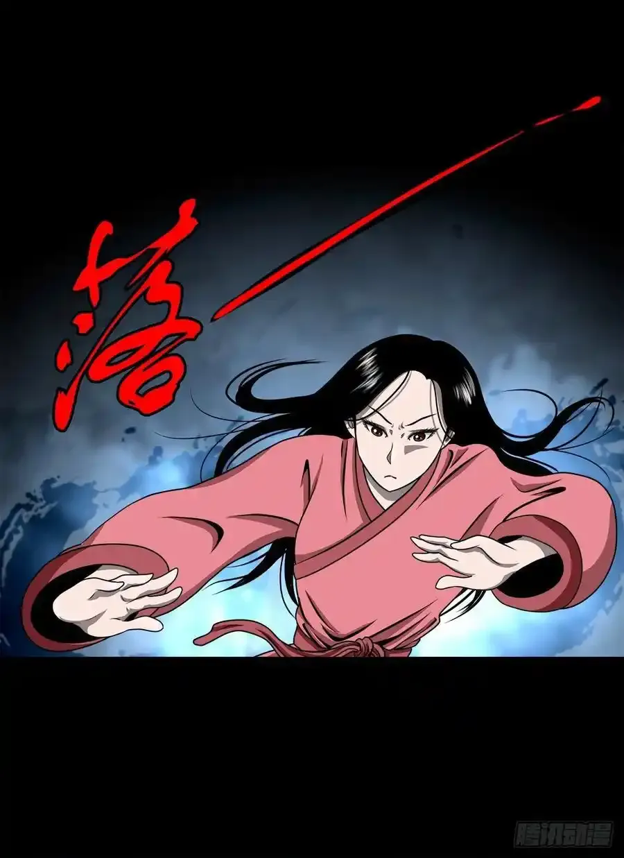 【四】卖包子的老太太4
