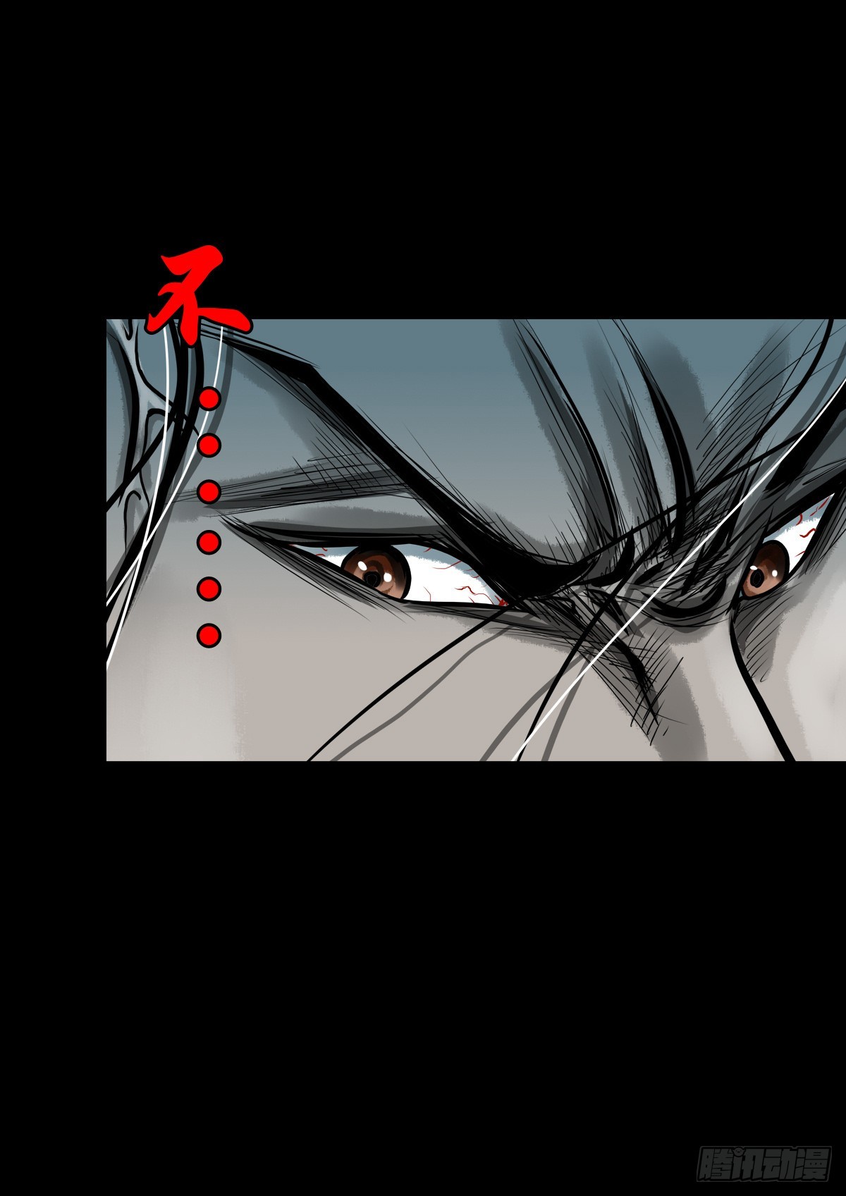 【壹佰零贰】挺身而出10
