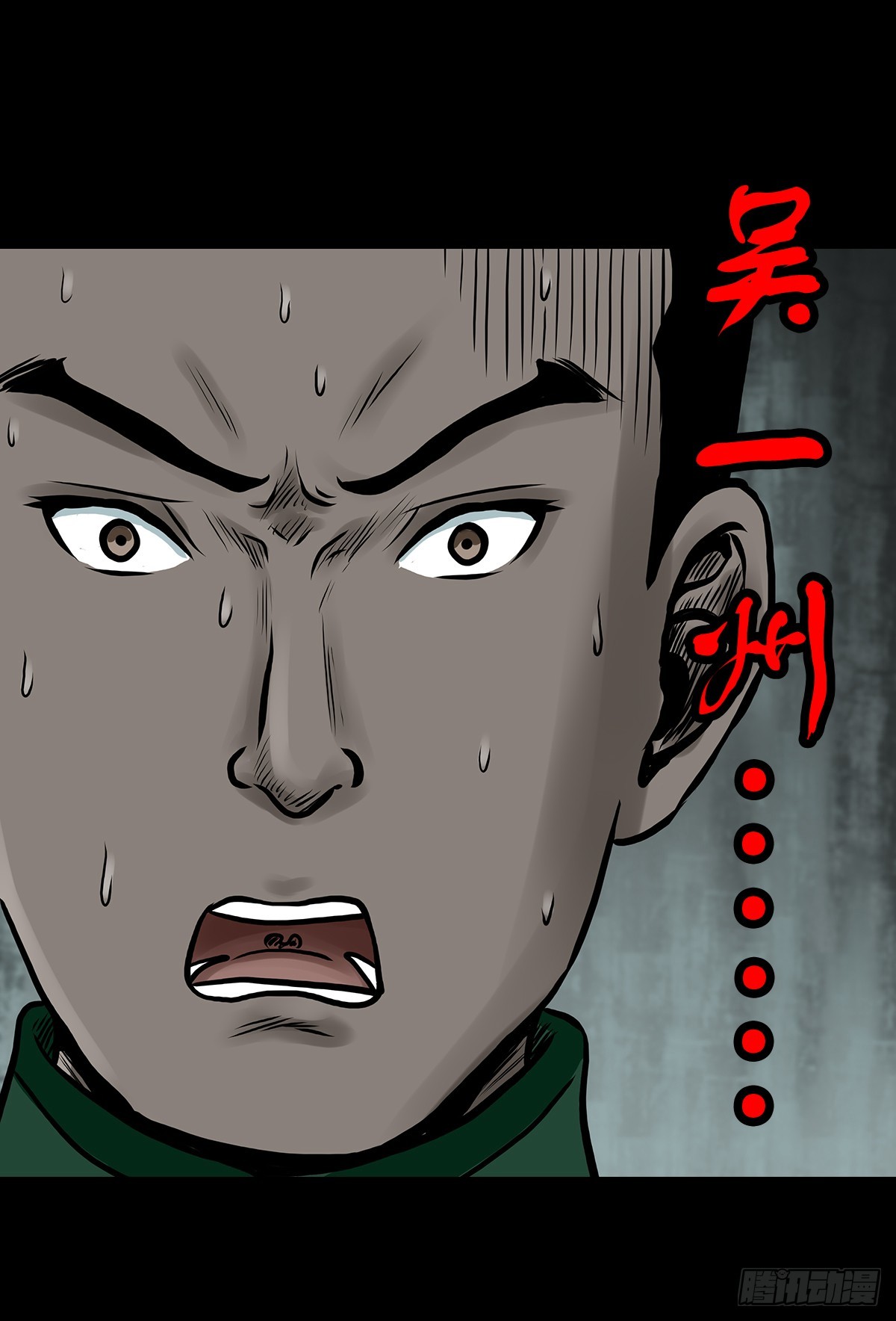 【拾】地宫禁地49