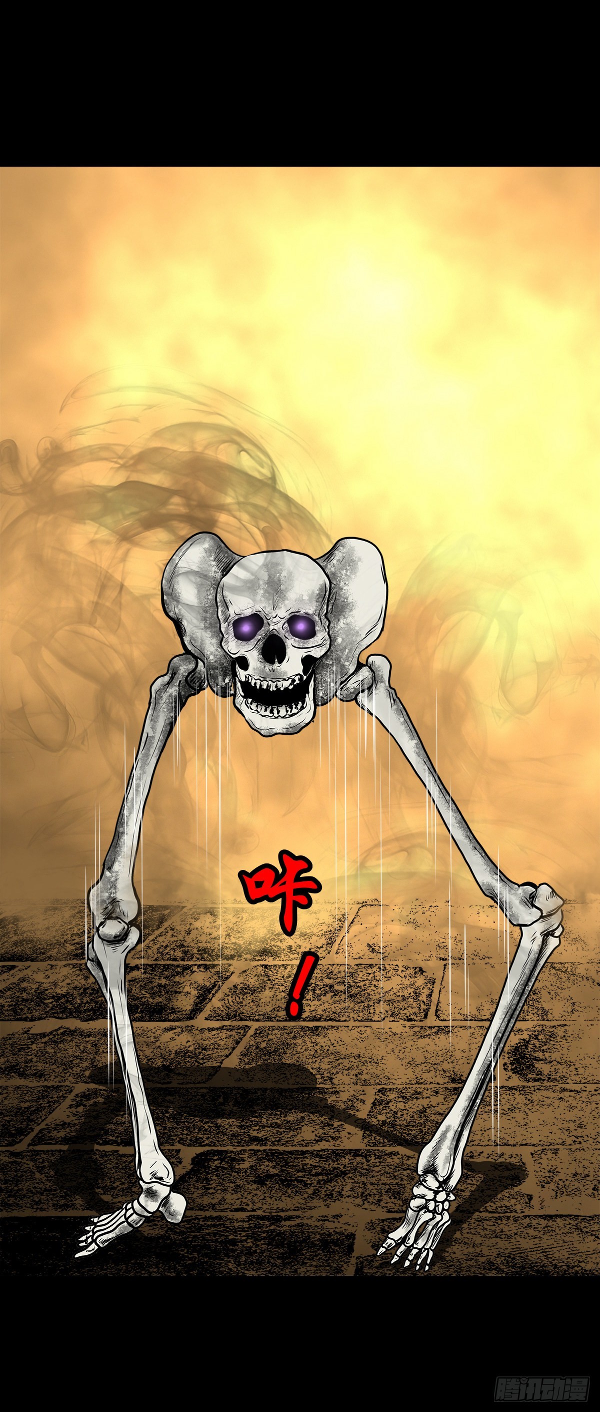 【伍拾贰】烈火焚兵4