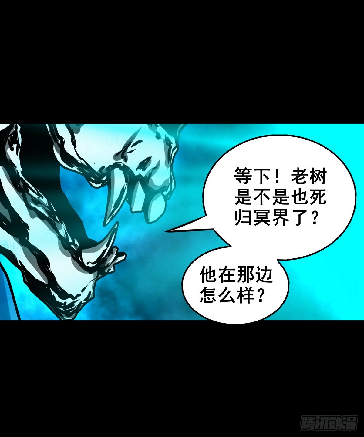 【壹佰贰拾捌】一出一入20