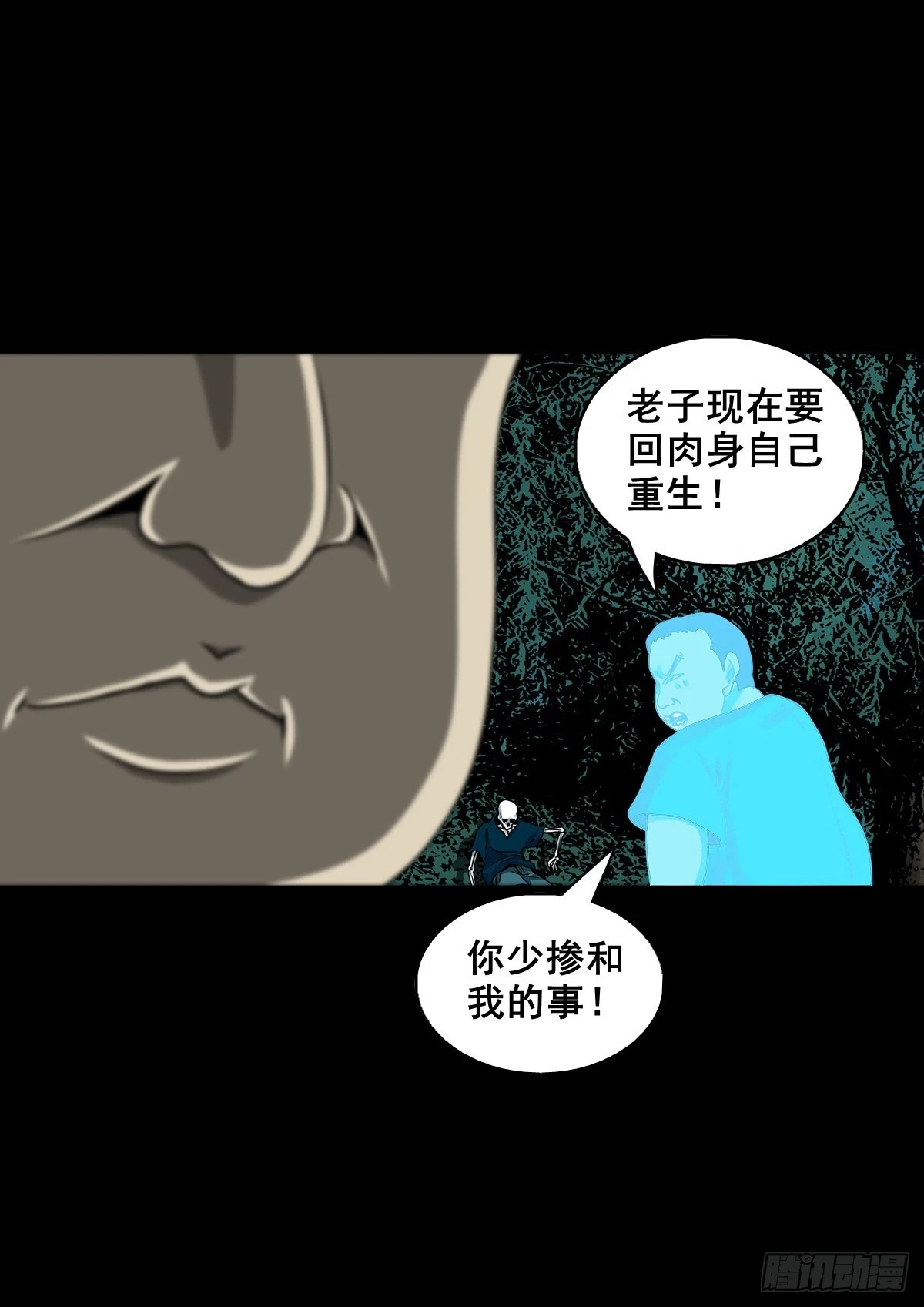 【壹佰肆拾捌】大金刚握35