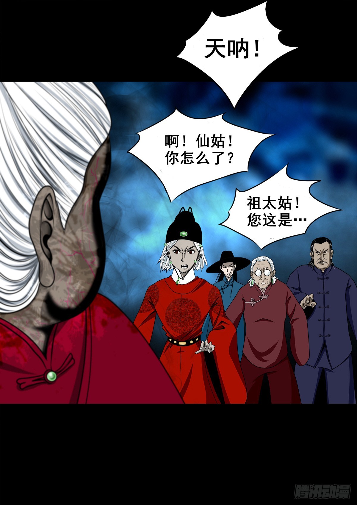 【壹佰叁拾柒】千算万算36