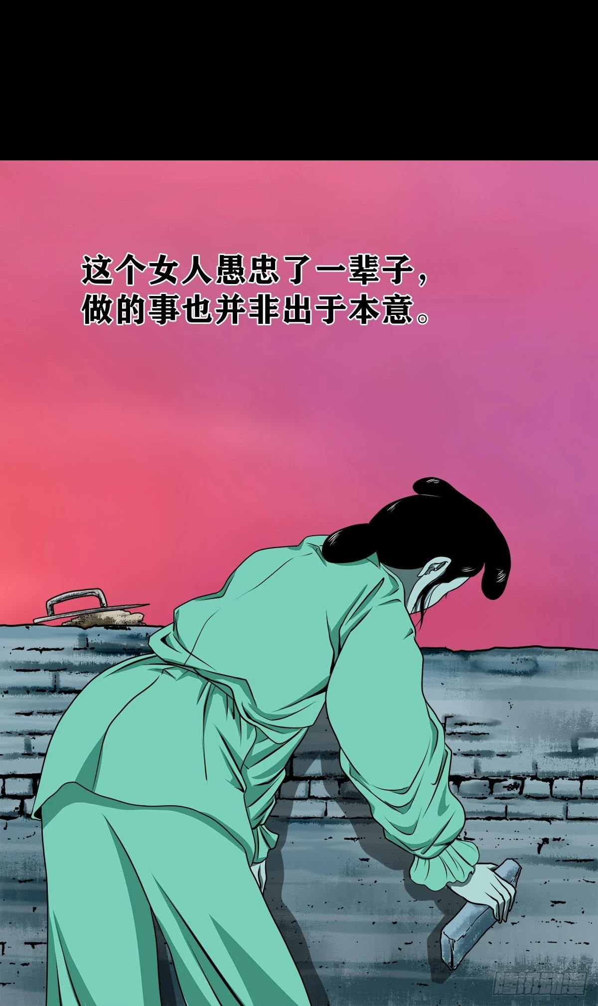 【壹佰肆拾柒】承先启后28