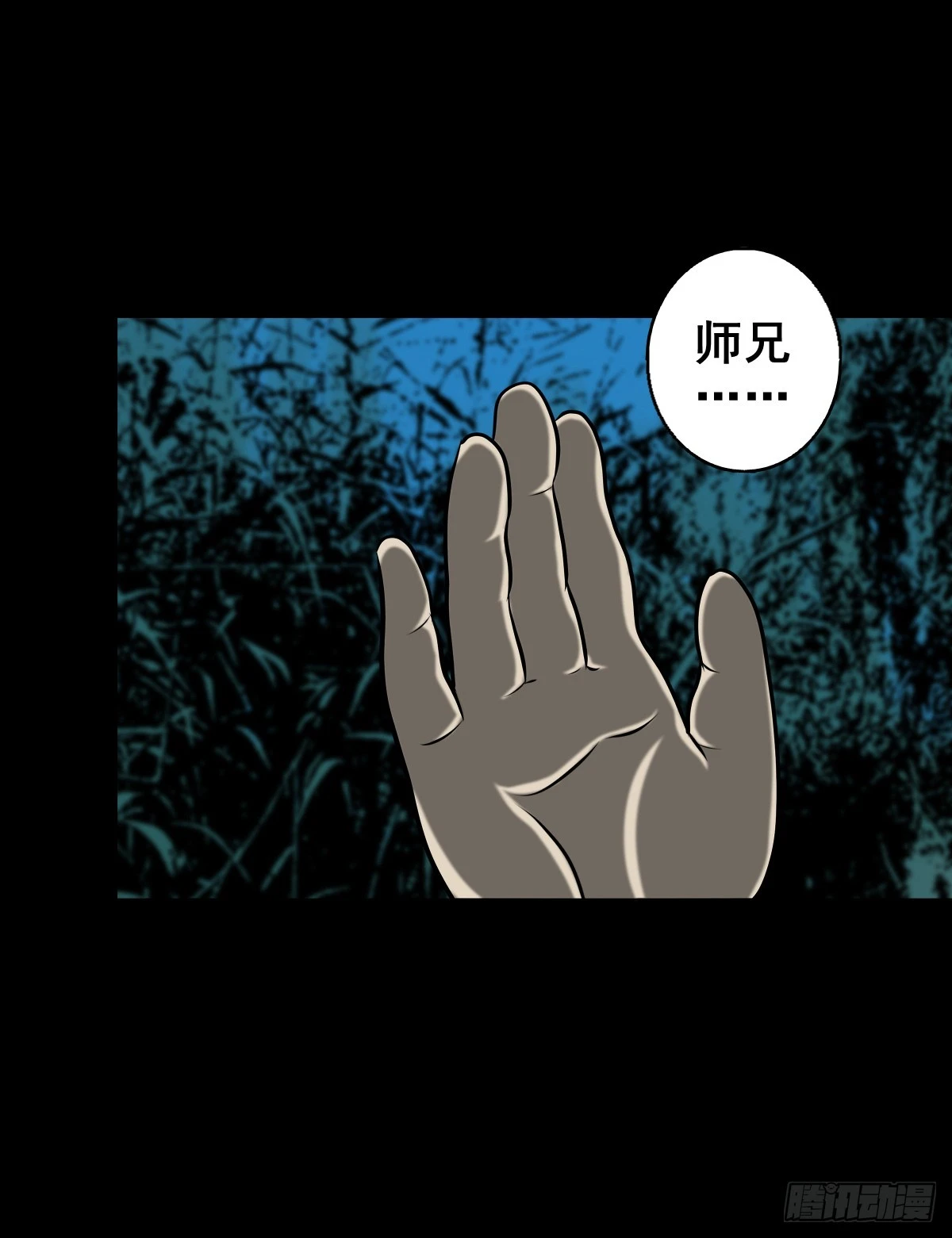 【壹佰肆拾捌】大金刚握25