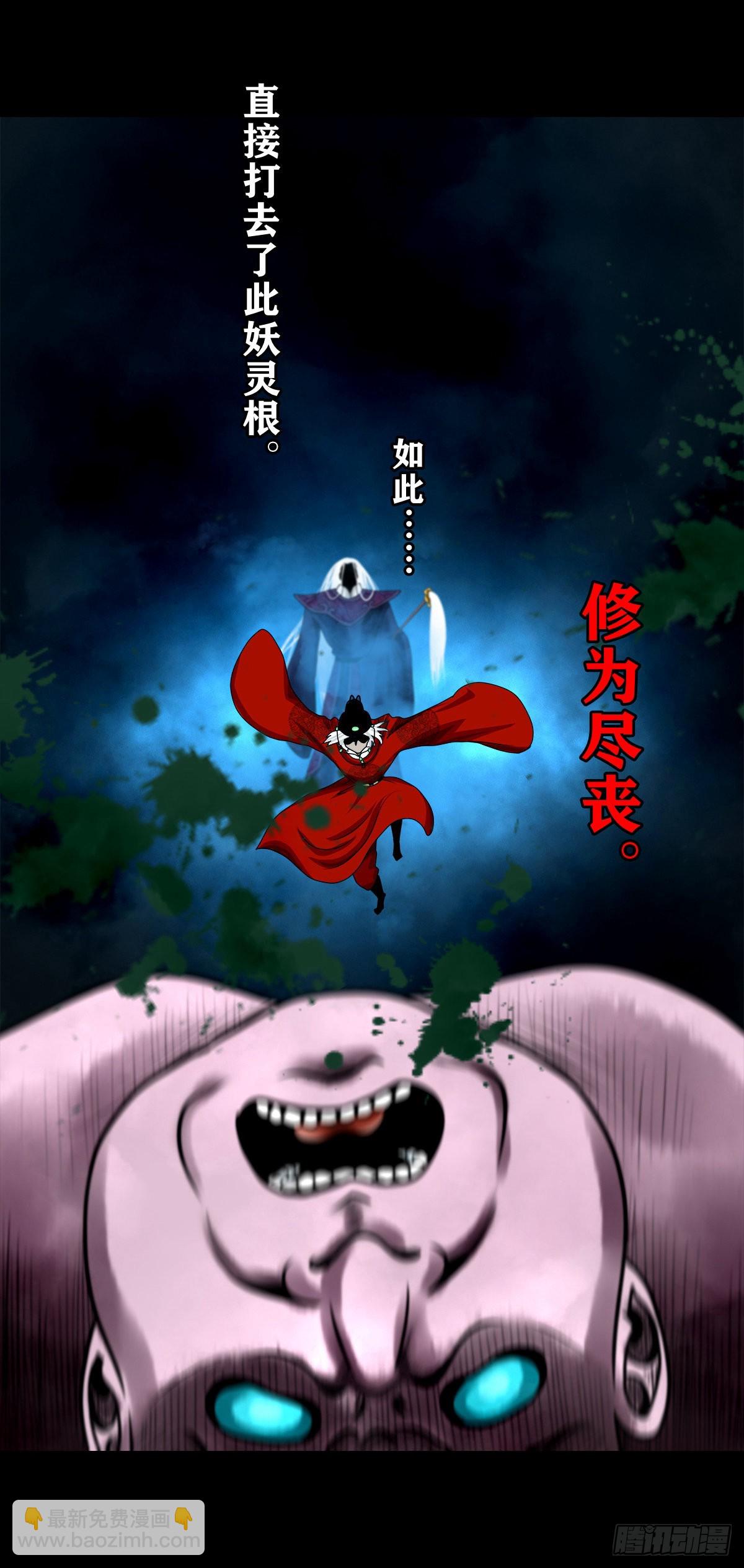 【壹佰贰拾】退兵条件2