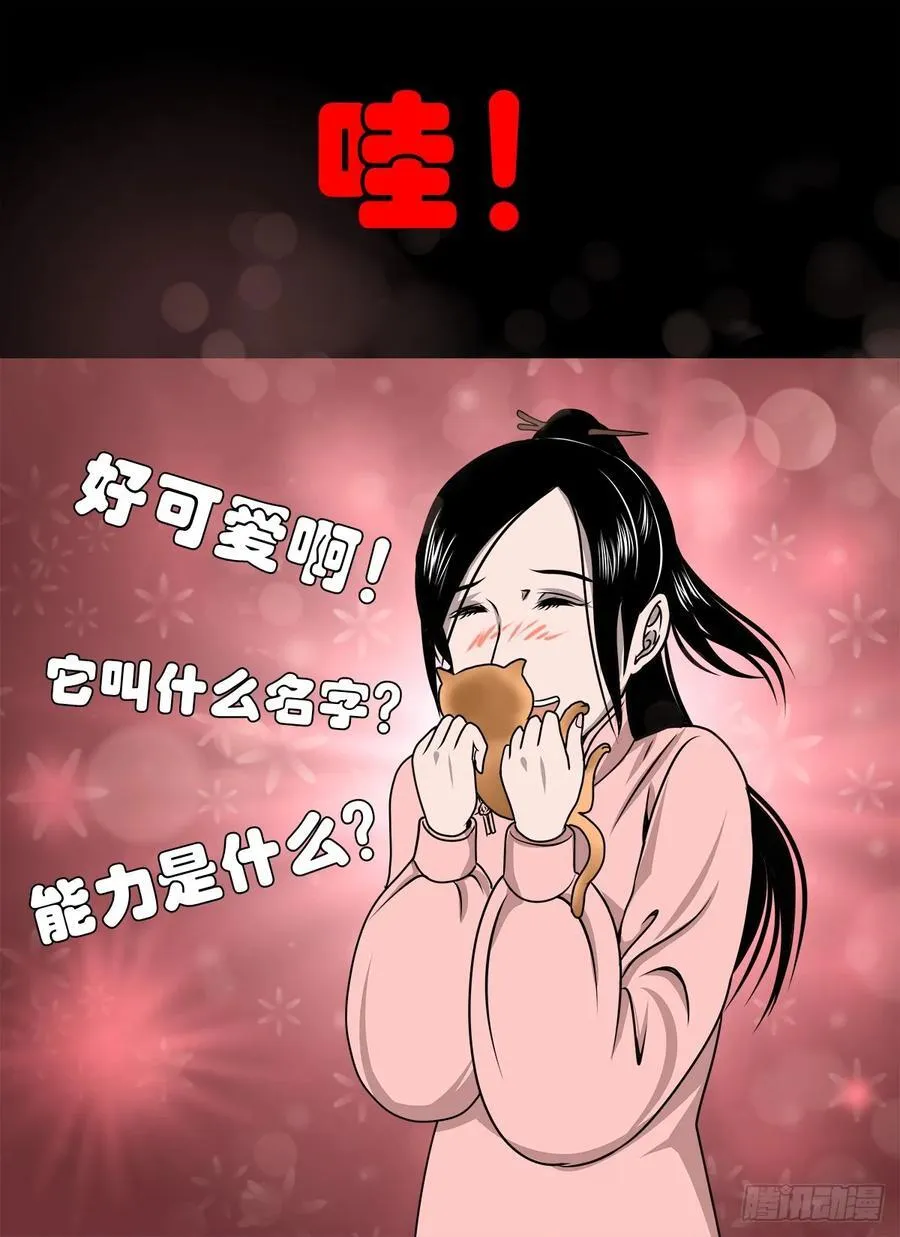【壹佰陆拾贰】交易50