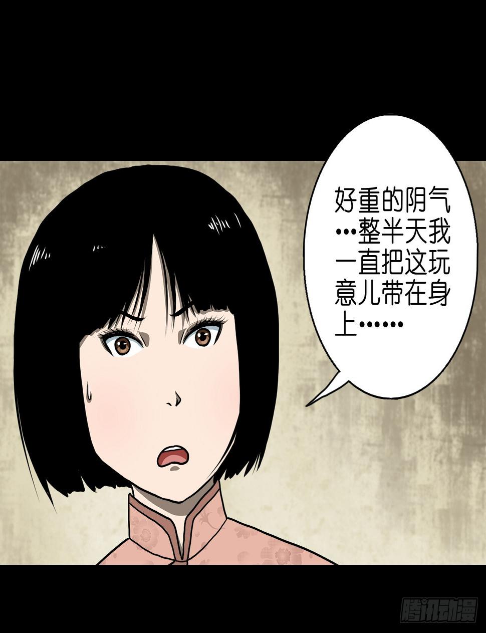 【拾伍】巧灭娃妖2