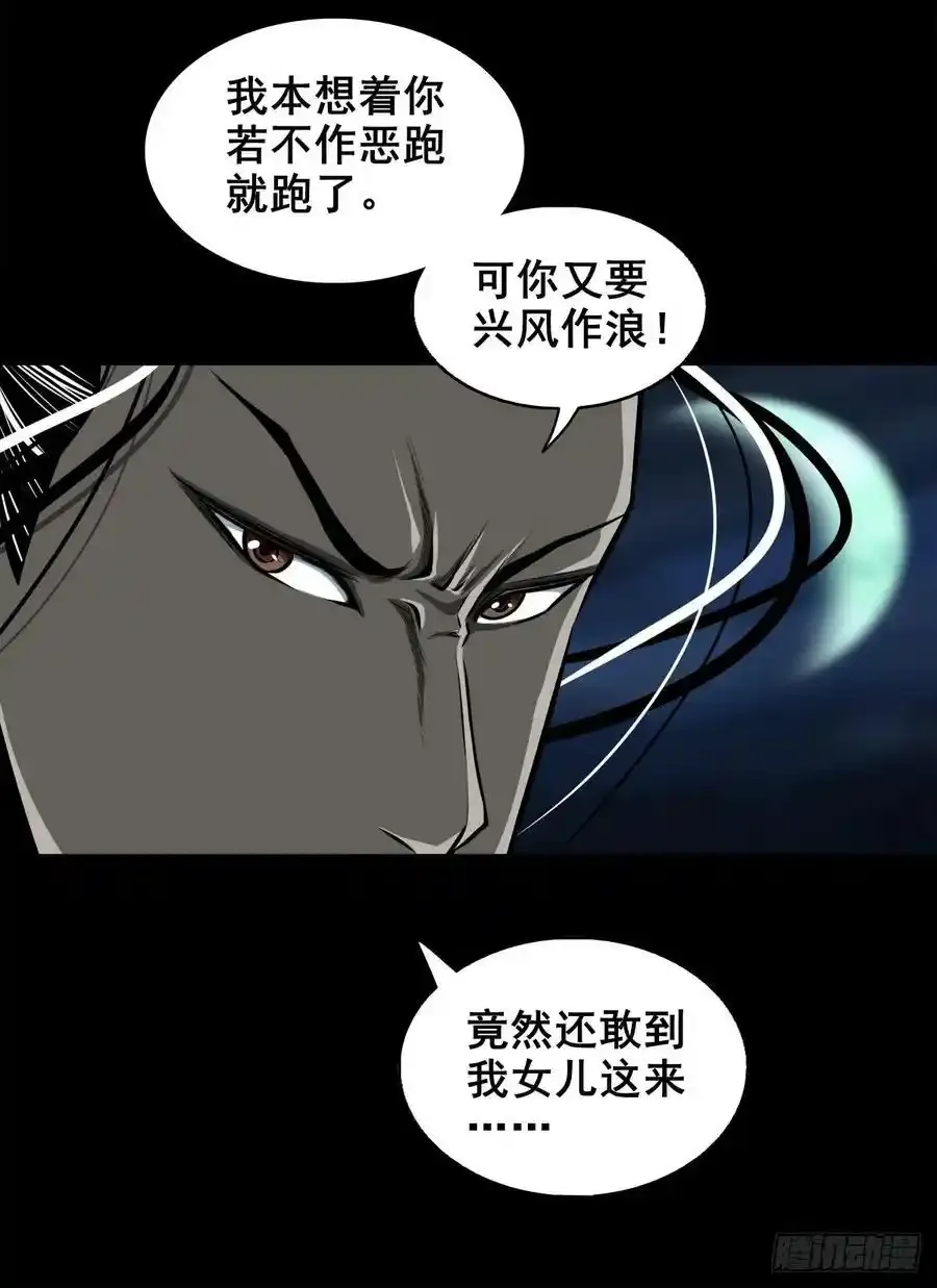 【四】卖包子的老太太10