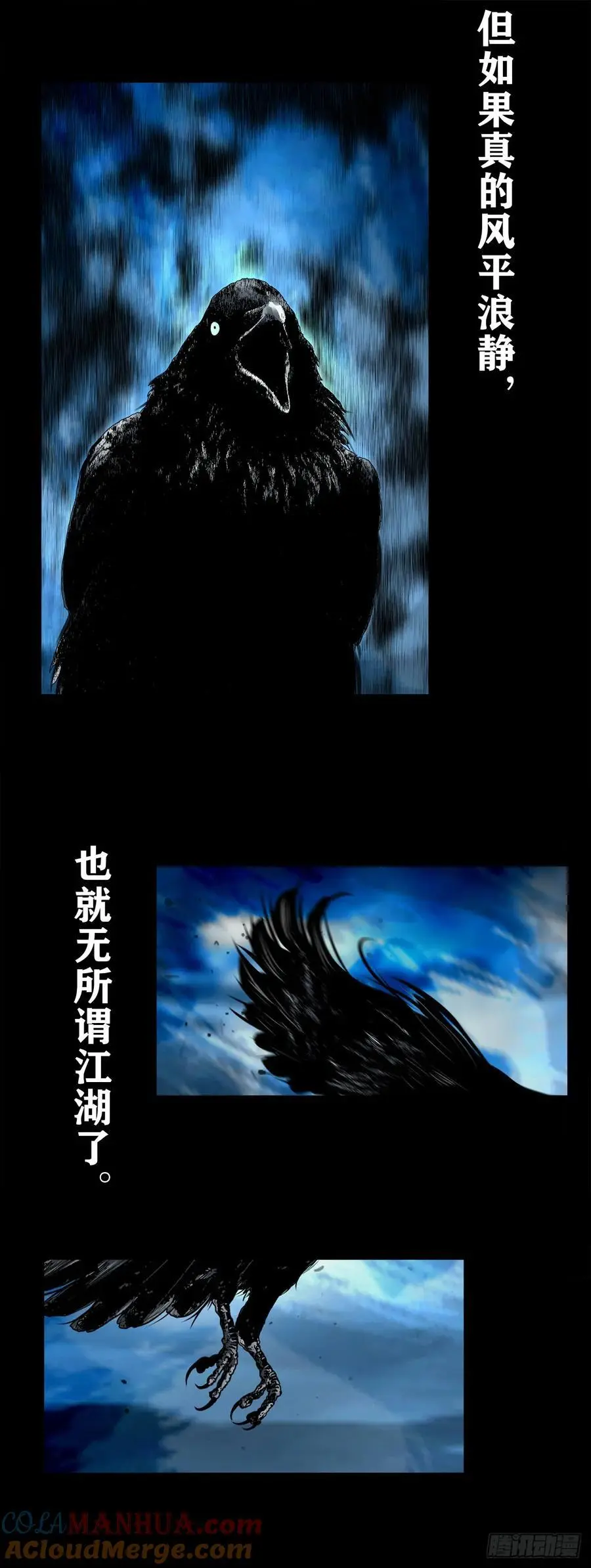 【序】2