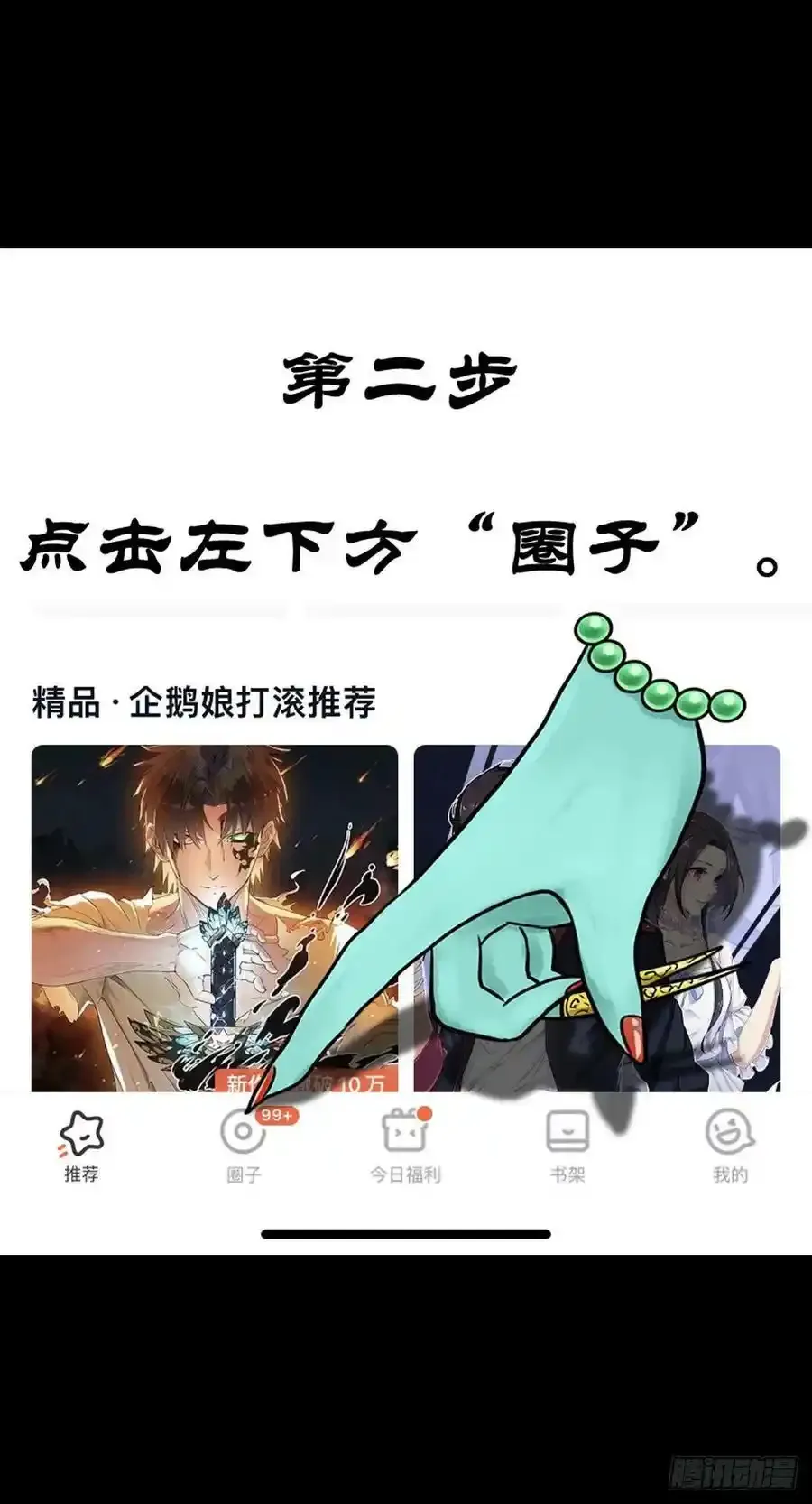 【直播通知】2