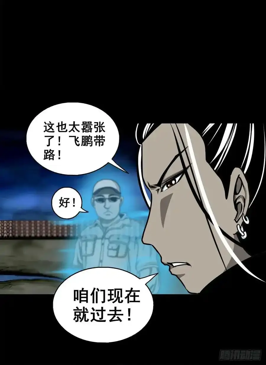 【四】卖包子的老太太25