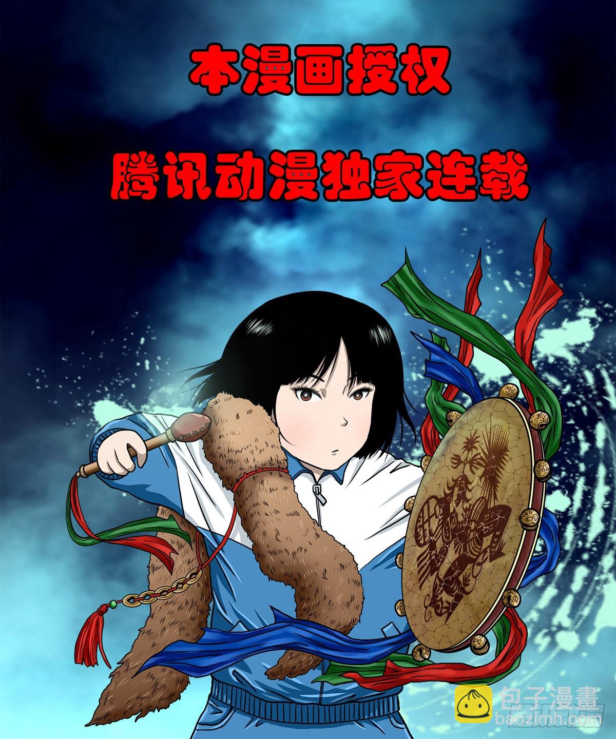 【捌拾】沙滩卸州44