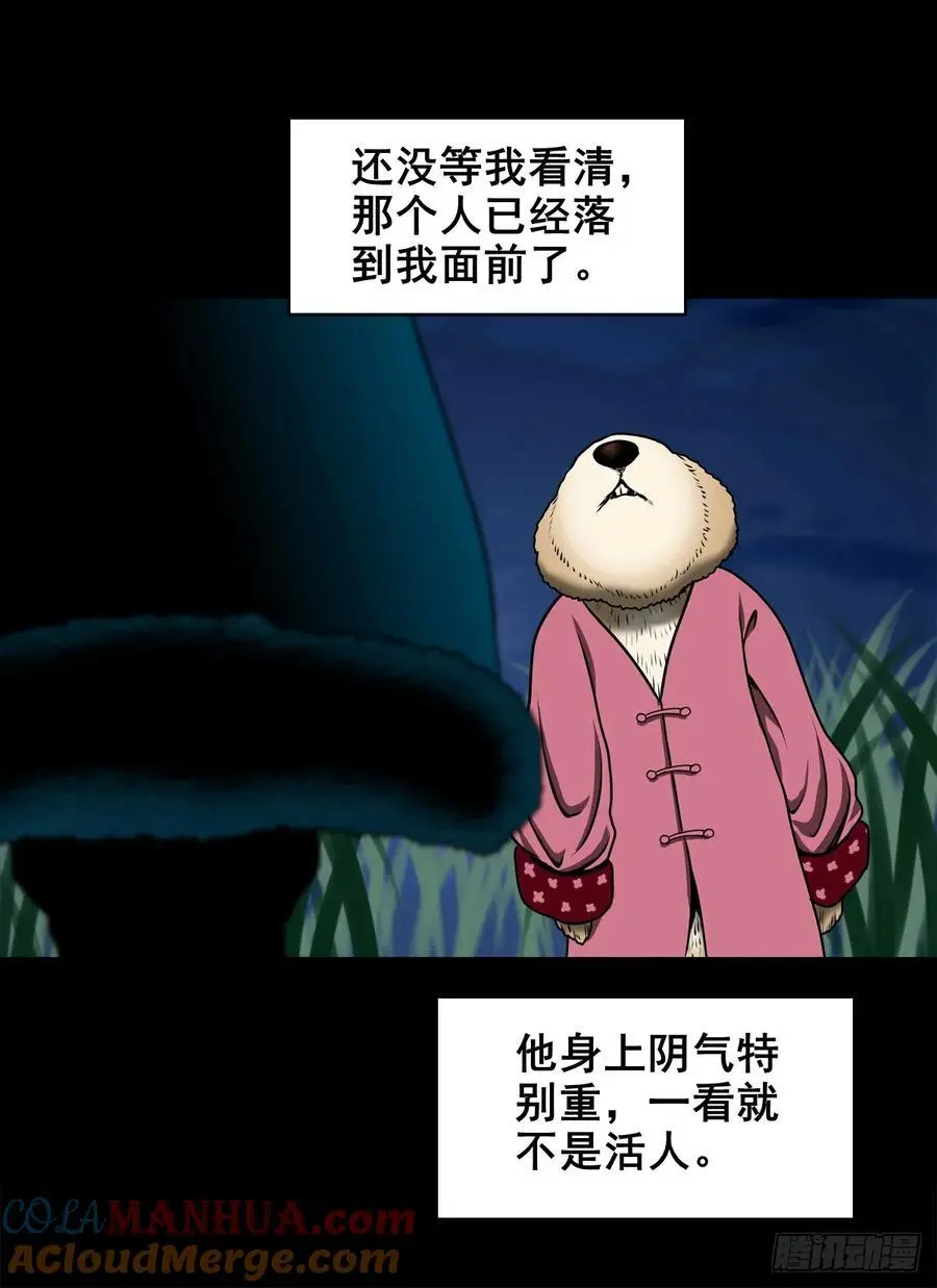 【三】确定目标6