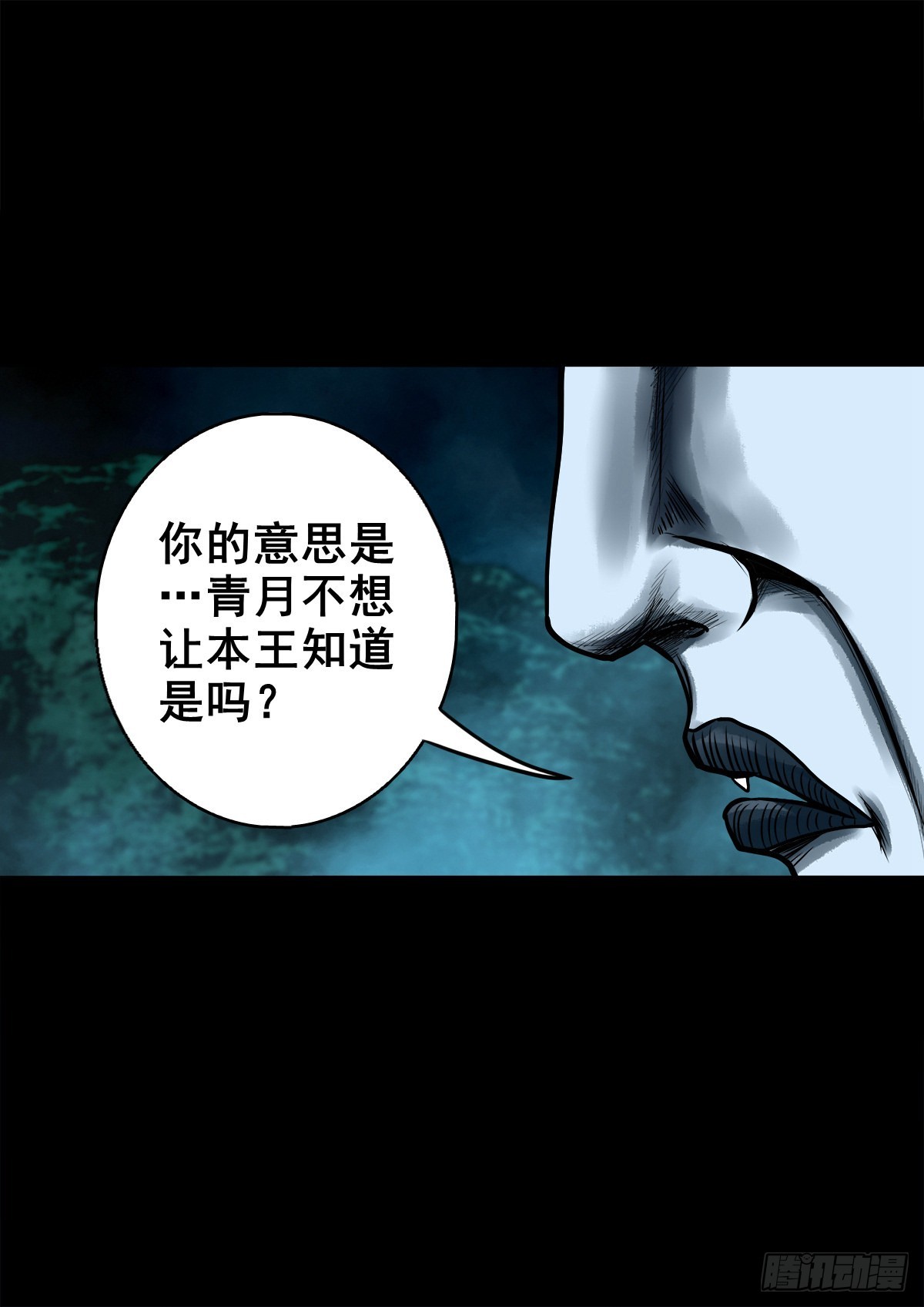 【玖拾捌】两世为人25