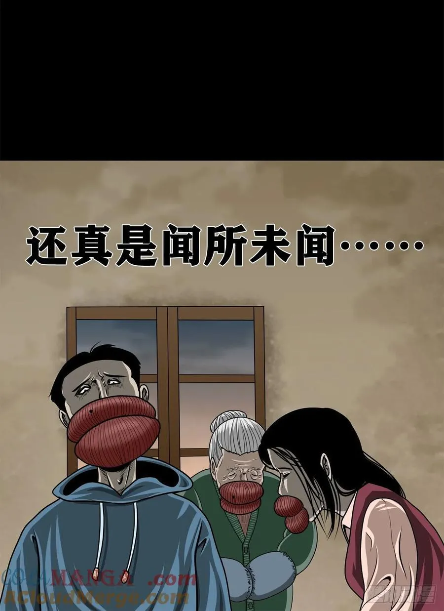 【壹佰陆拾捌】嘴肿了33