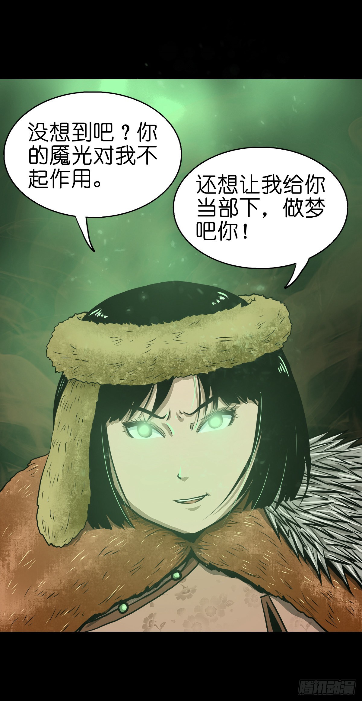 【贰拾陆】暗流汹涌1