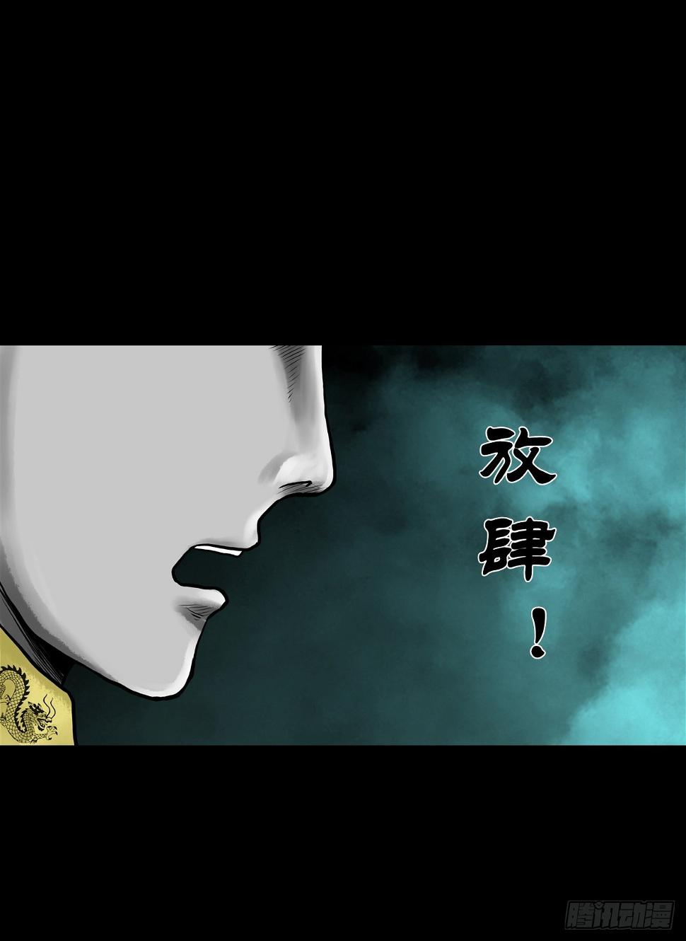 【贰拾捌】破晓晨光12