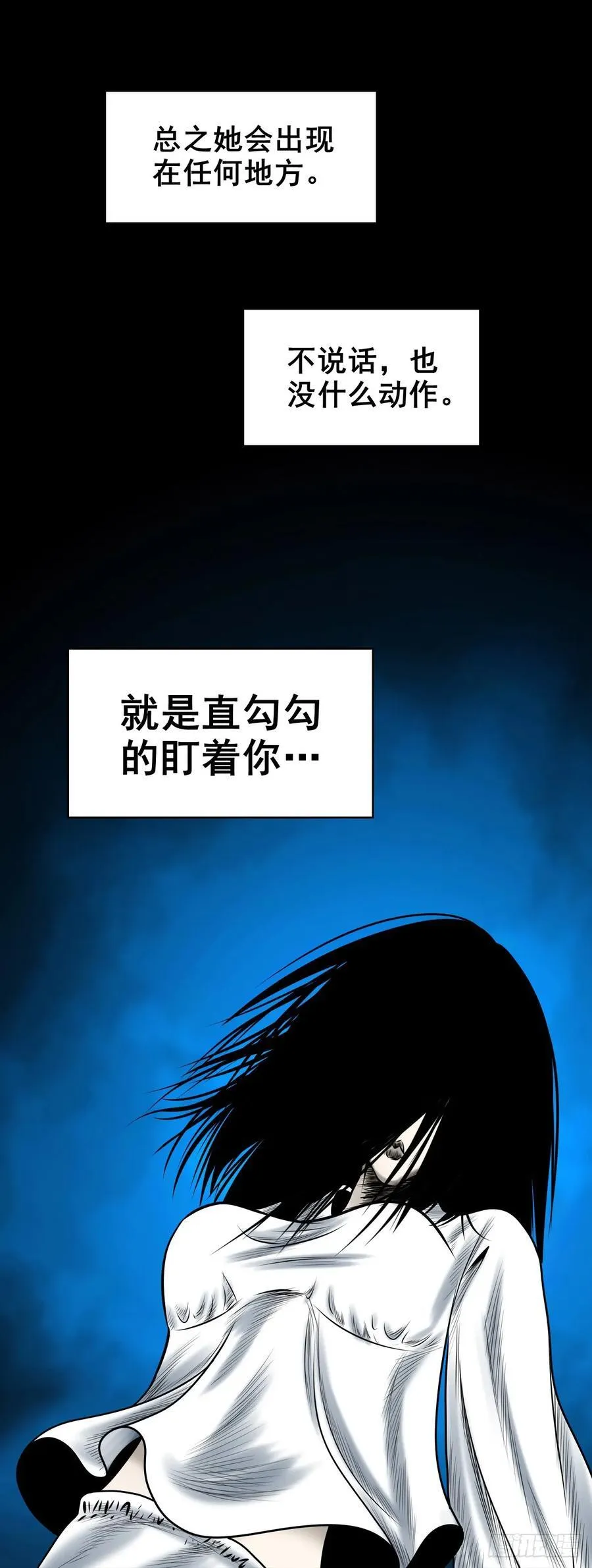 【壹佰陆拾捌】嘴肿了19
