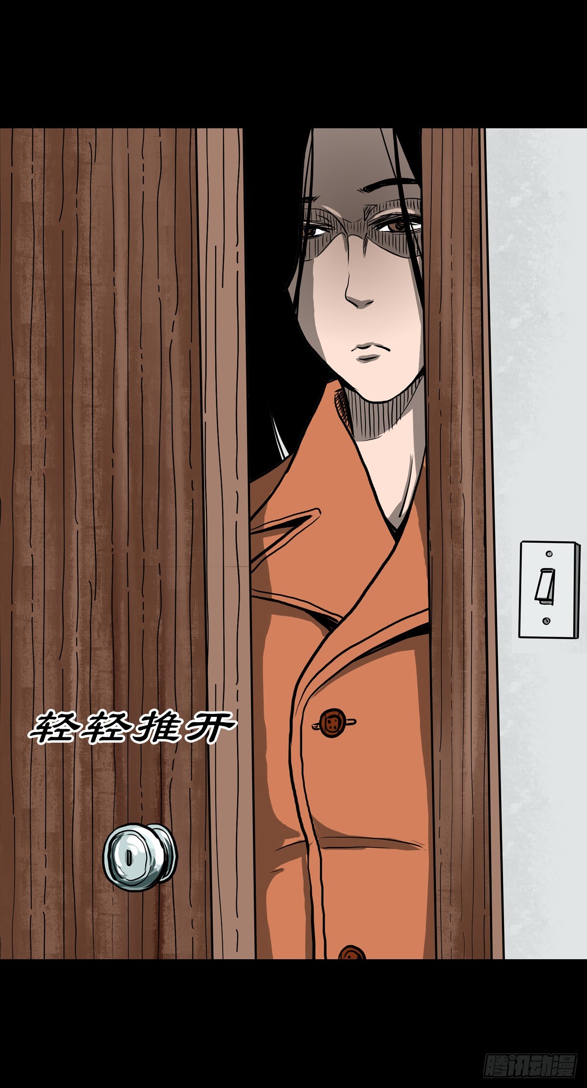 【拾柒】魇卵入梦48
