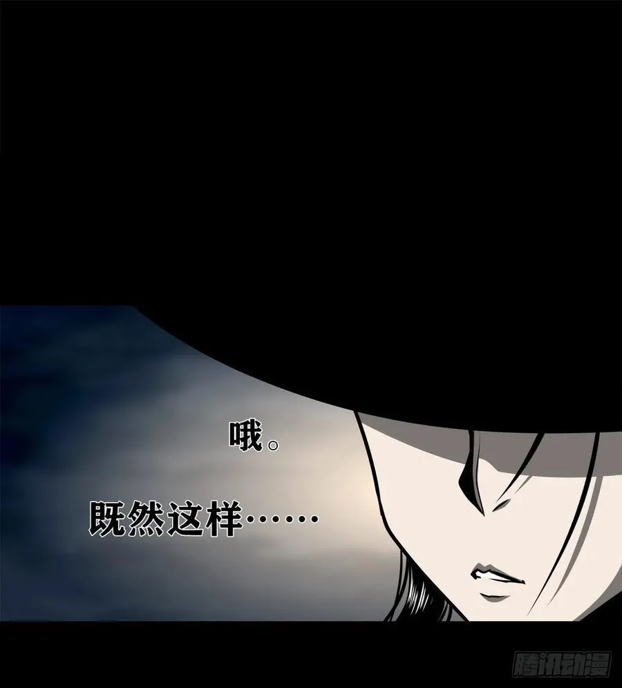 【十一】嘴肿了40