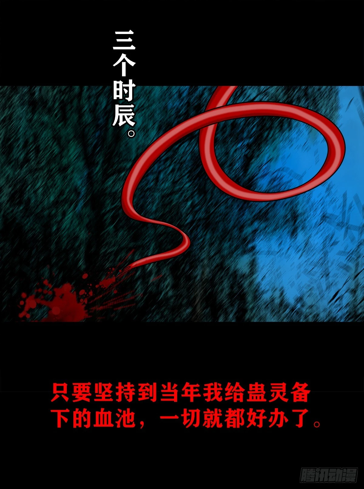 【壹佰肆拾捌】大金刚握10