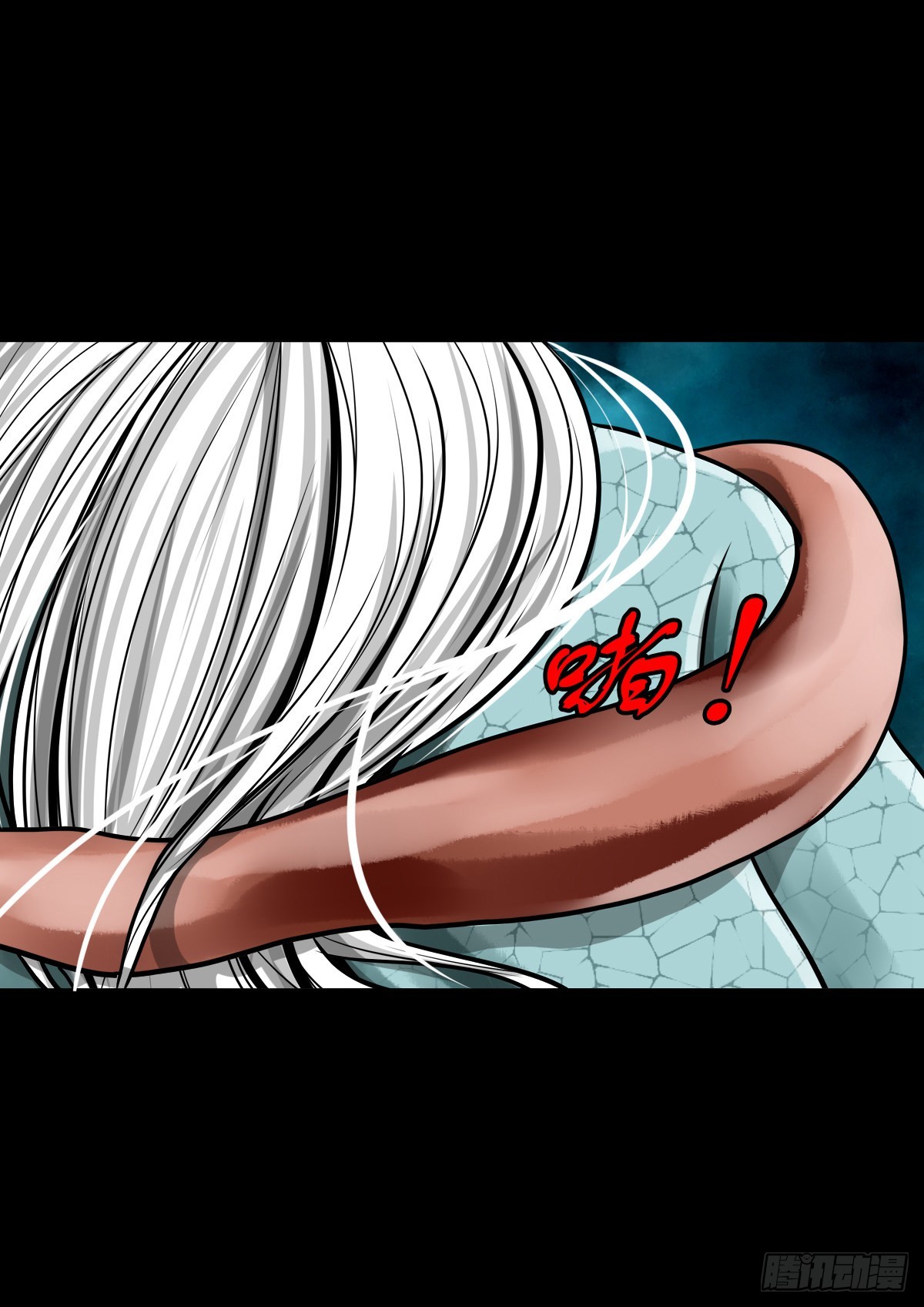 【玖拾伍】蟒口夺食12