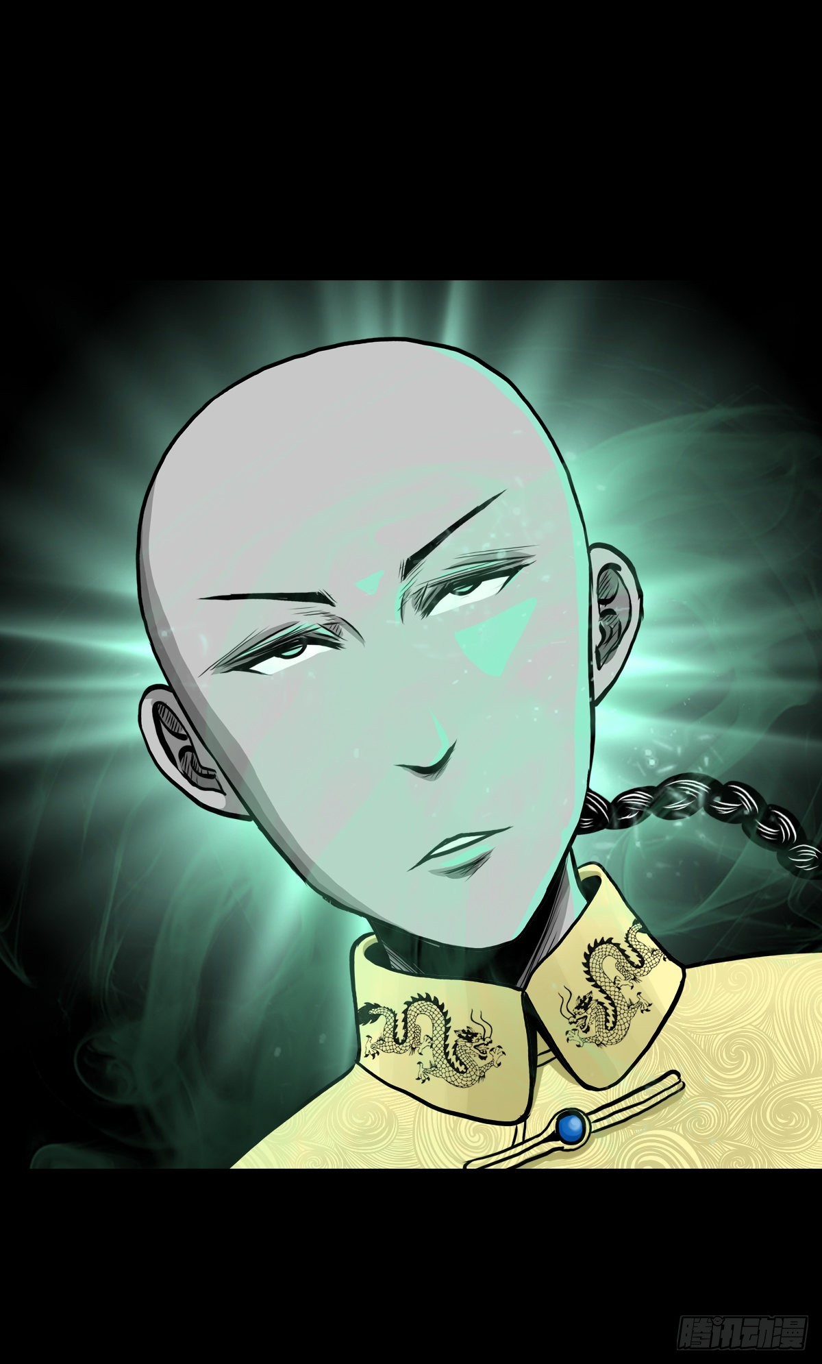 【贰拾玖】妖星现世3