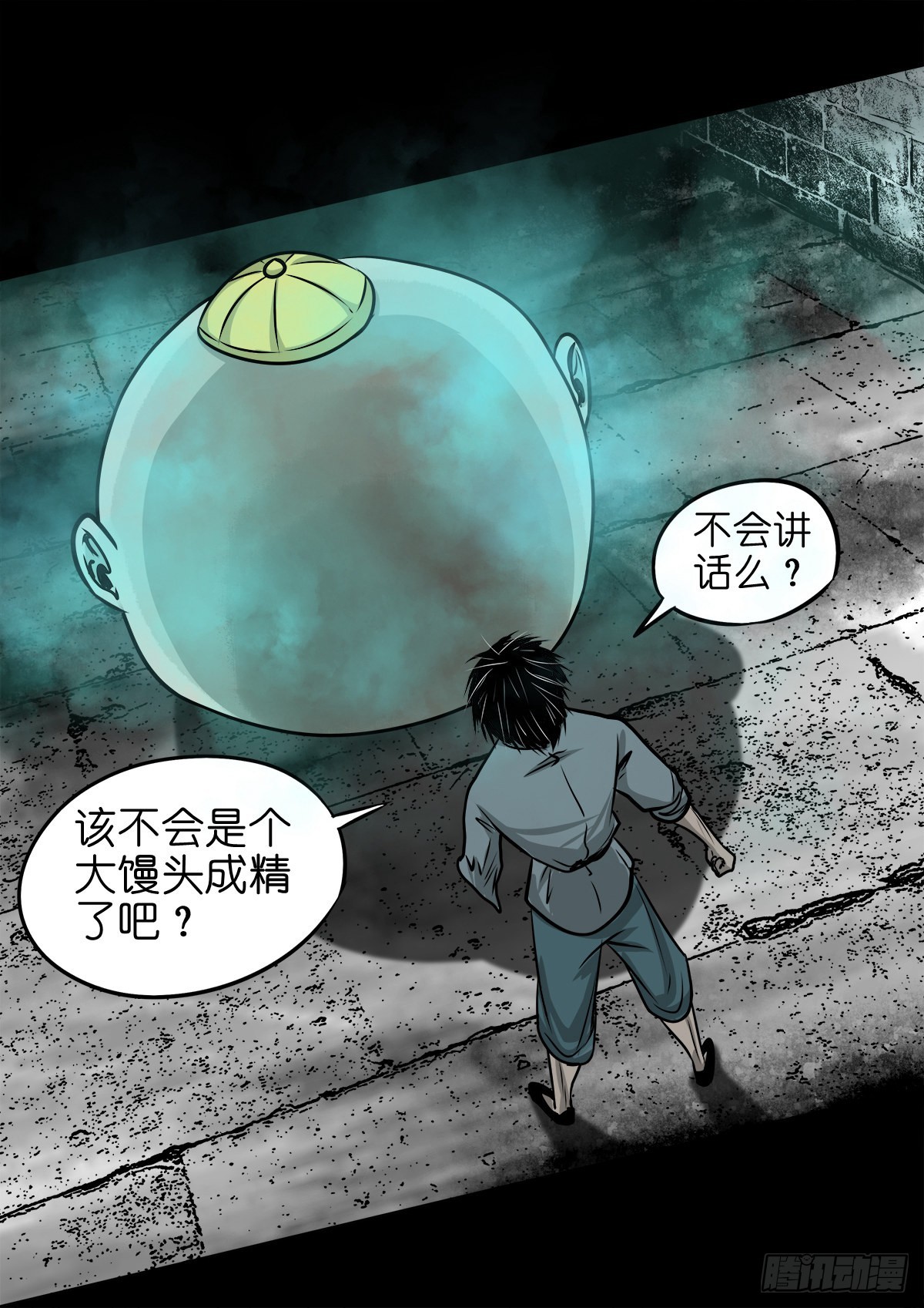 【玖拾壹】关起硝烟9