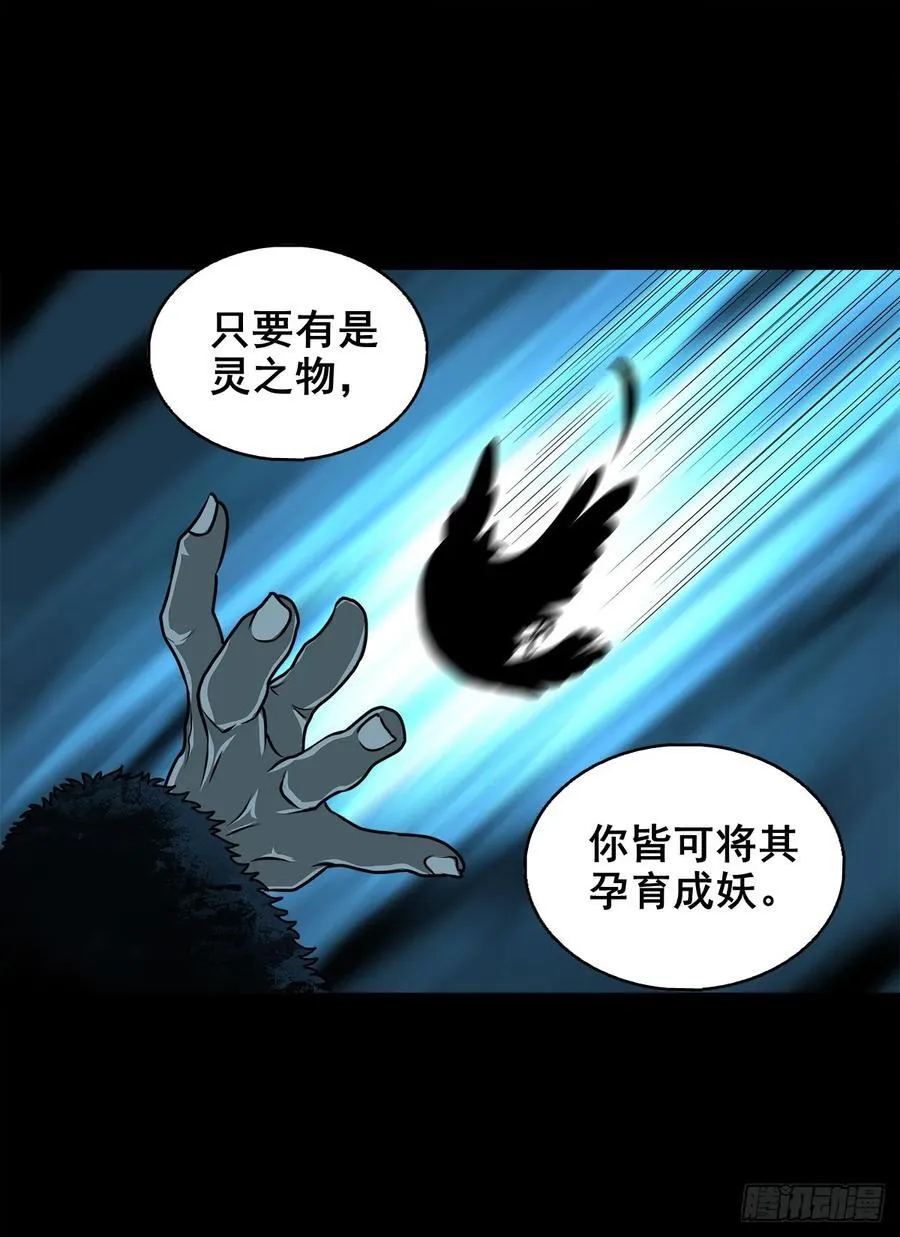 【壹佰陆拾捌】嘴肿了2