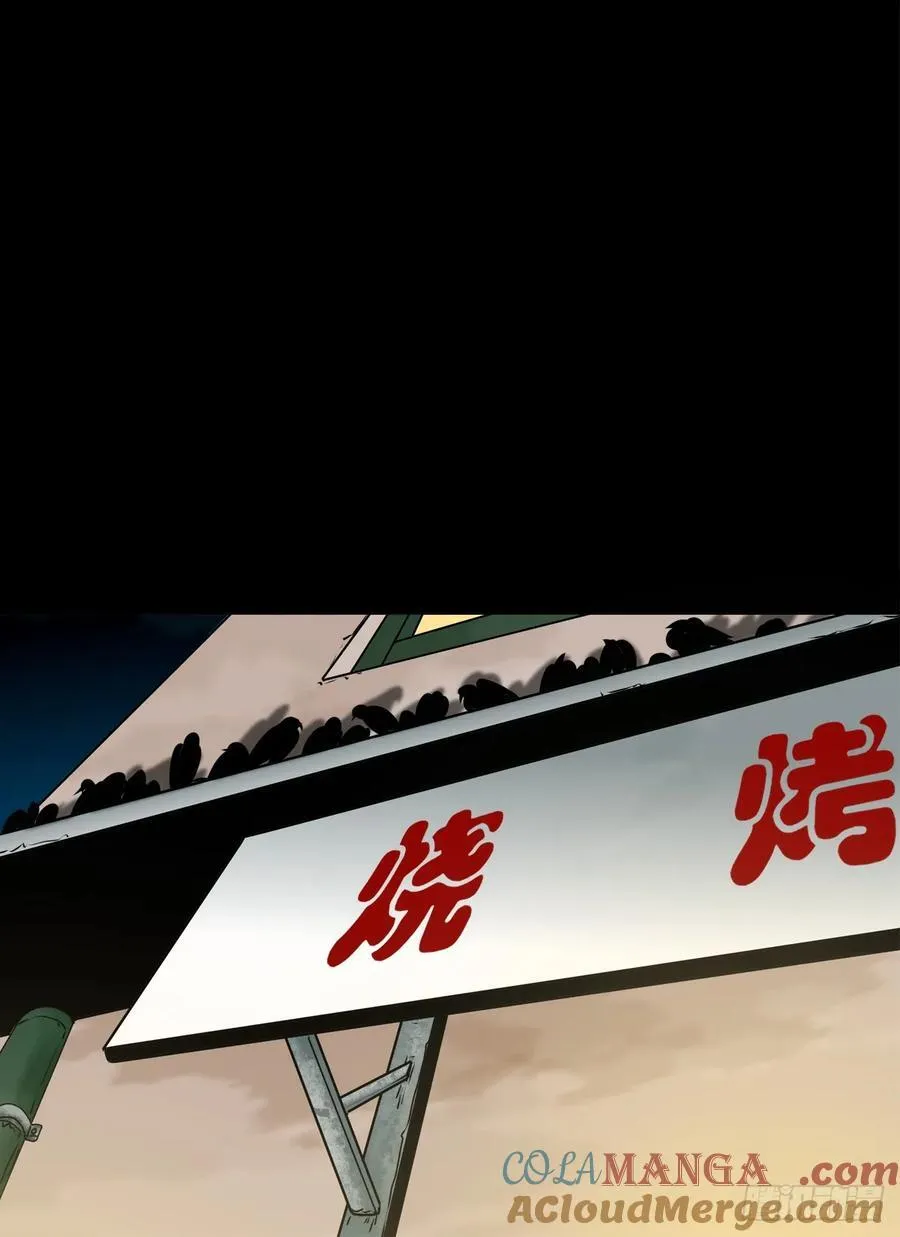 【壹佰柒拾壹】财通神路51