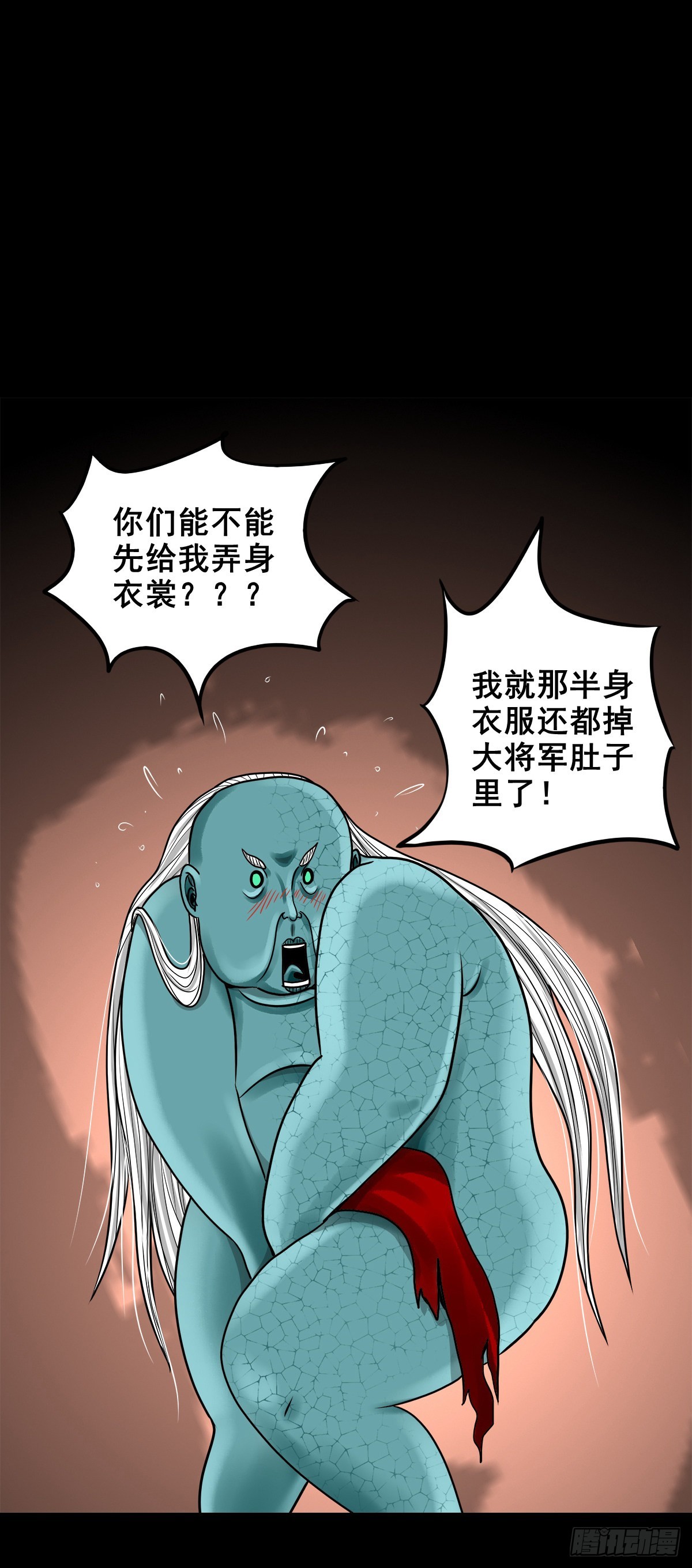 【玖拾捌】两世为人15