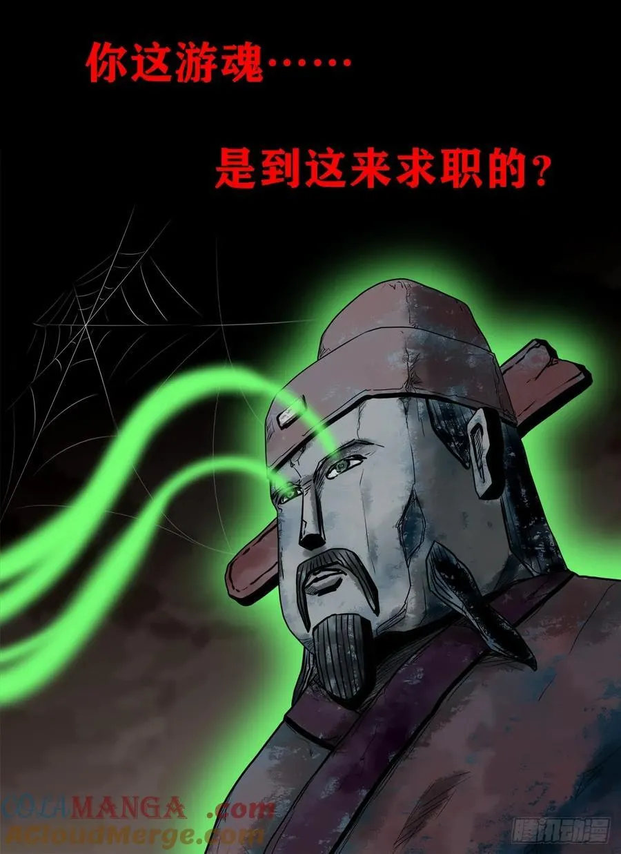 【十四】财通神路3