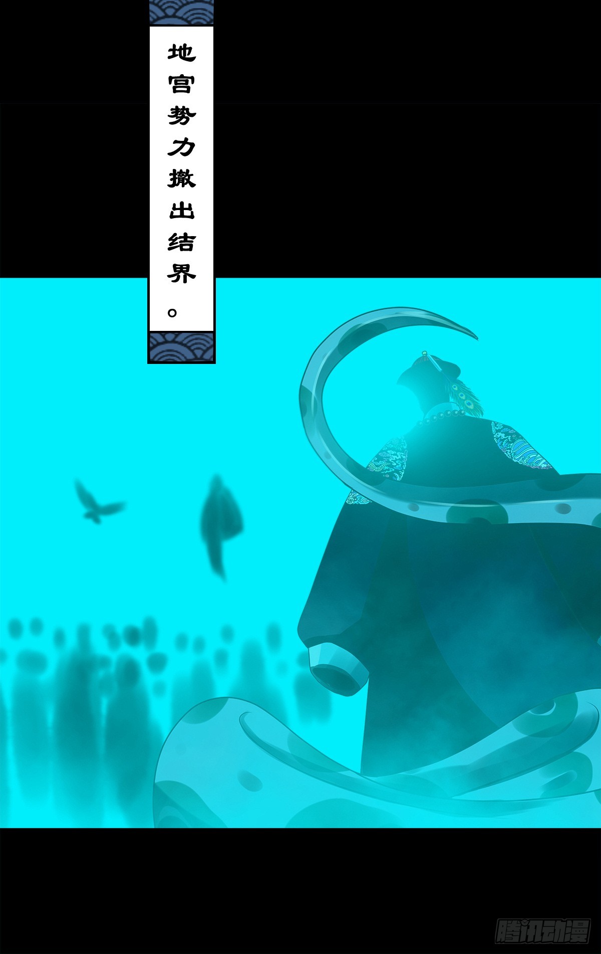 【壹佰叁拾柒】千算万算29