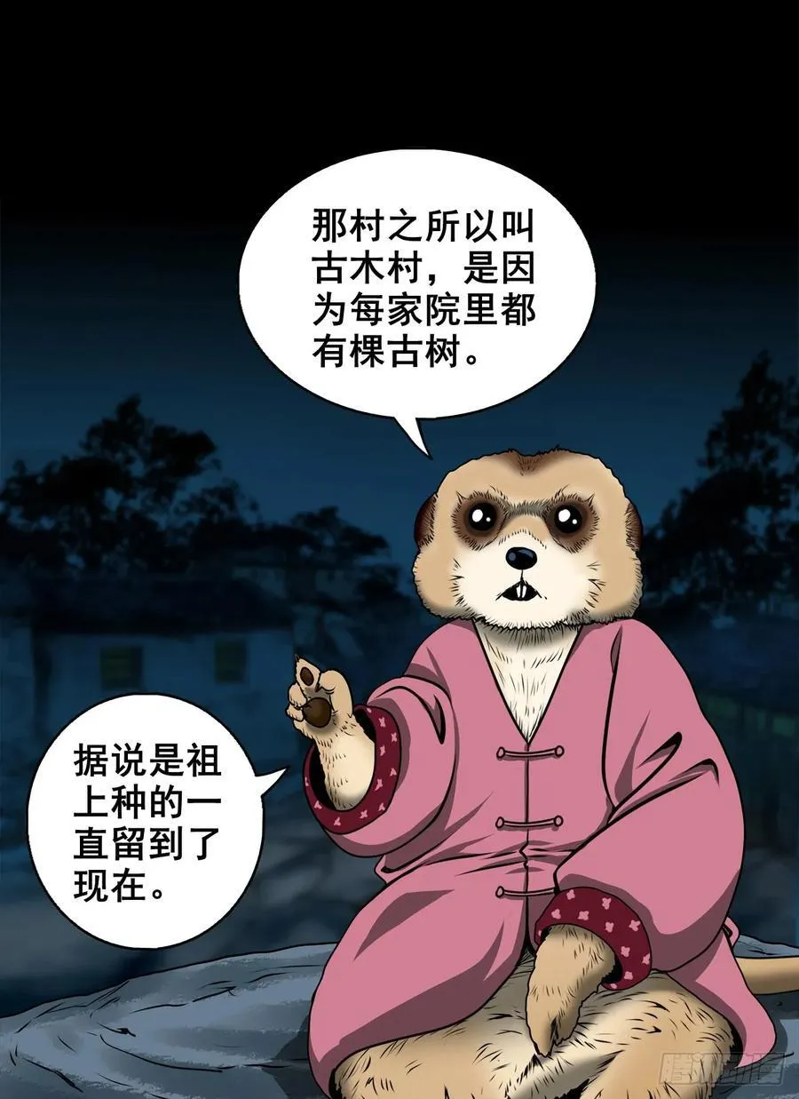 【壹佰陆拾】确定目标10