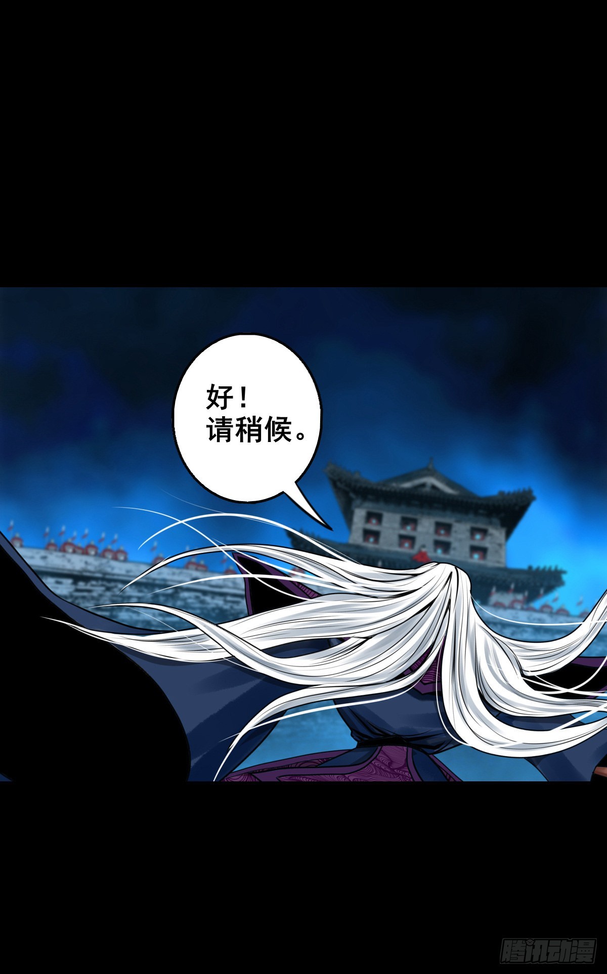 【壹佰贰拾】退兵条件42