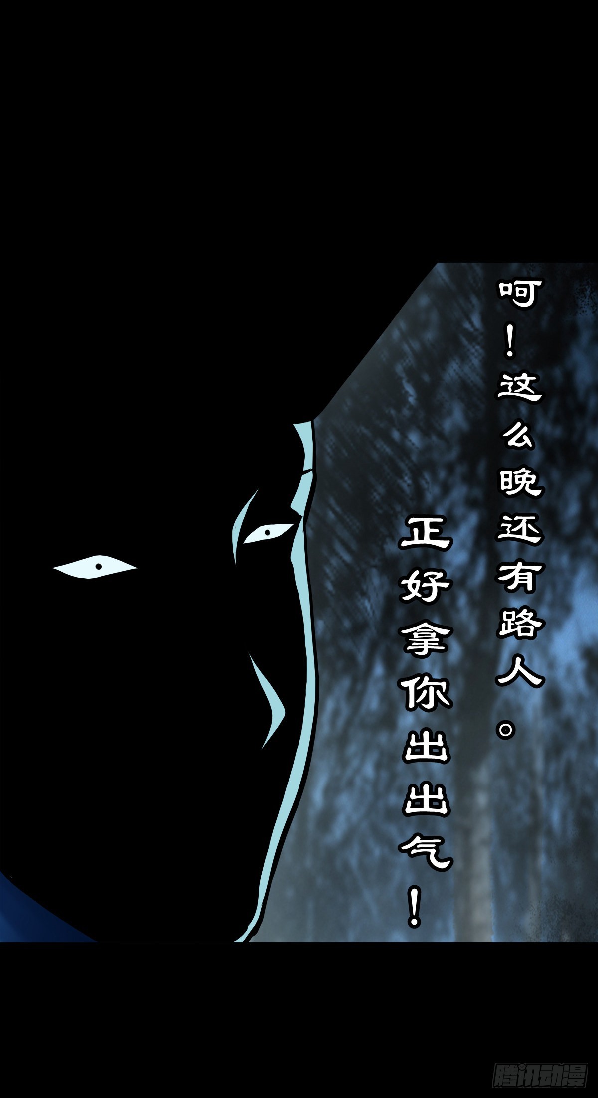 【伍拾肆】金蝉脱壳48