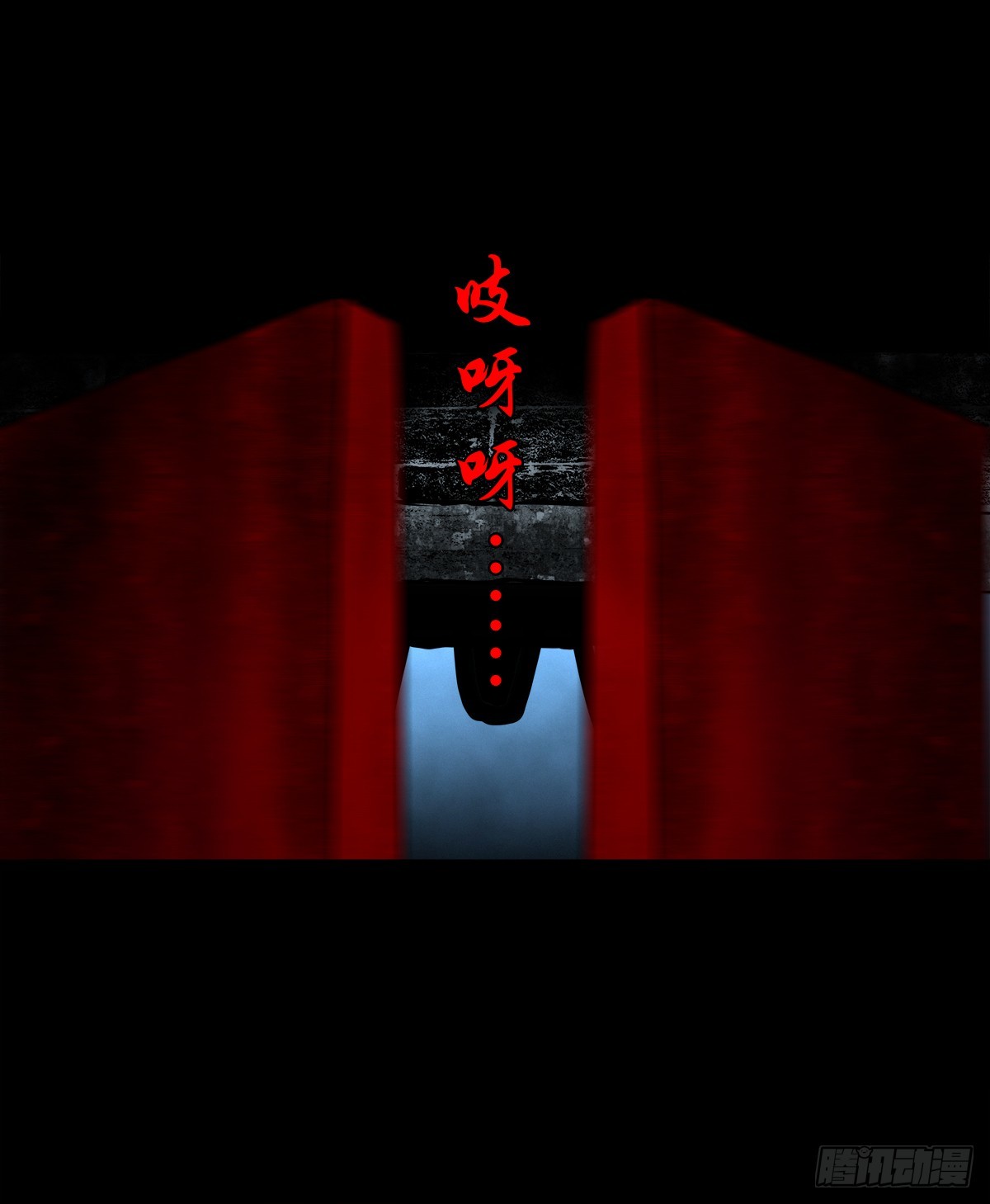 【壹佰叁拾捌】蛊胁仙身32