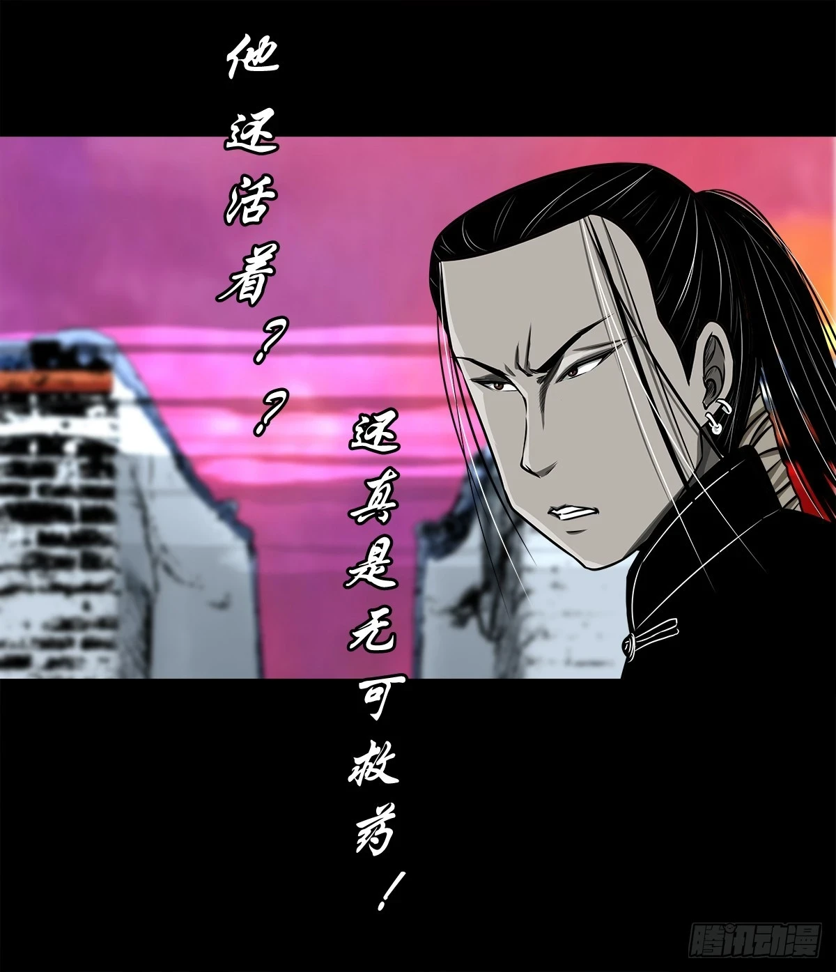【壹佰肆拾柒】承先启后36