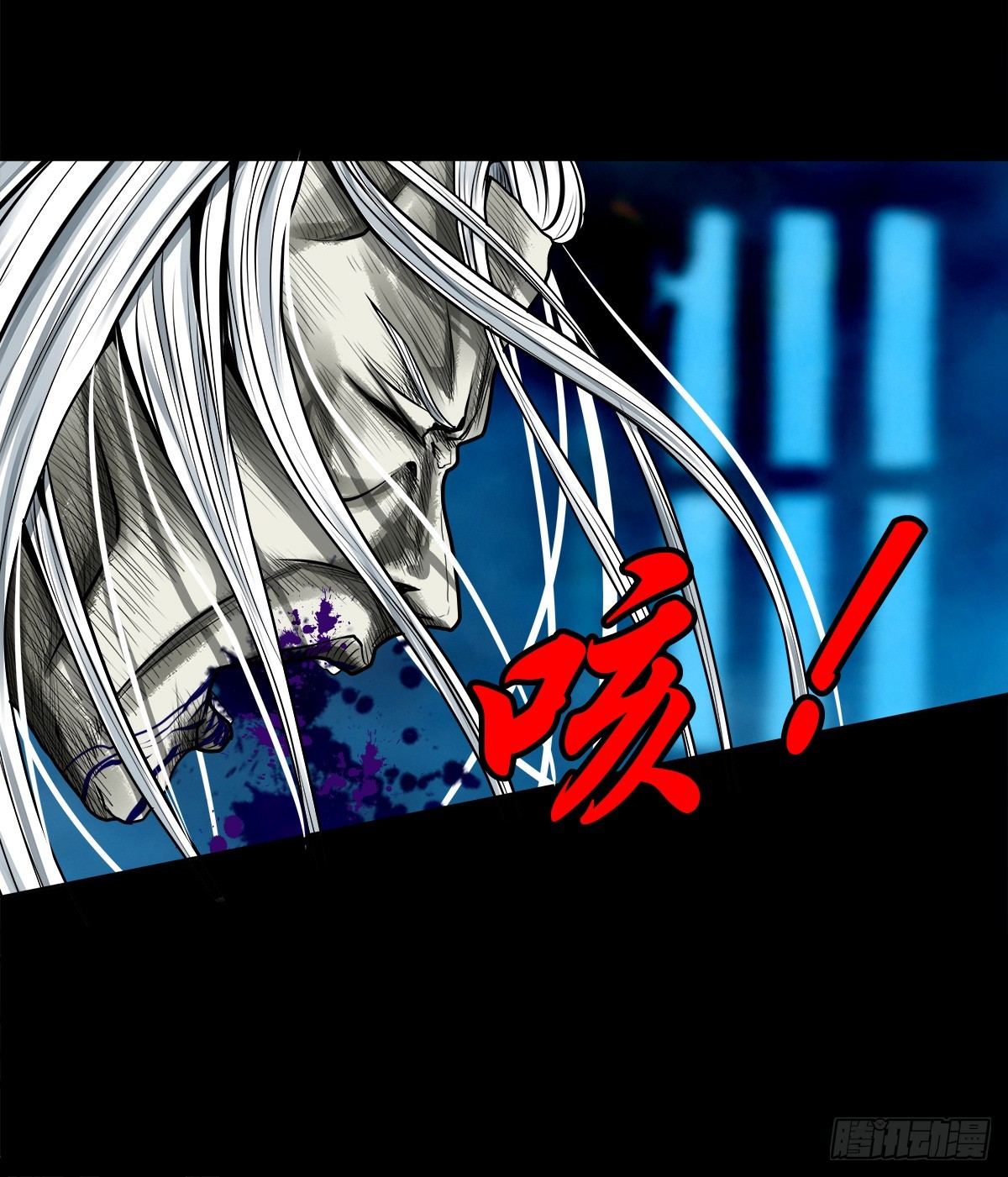 【壹佰叁拾肆】昙花一现3